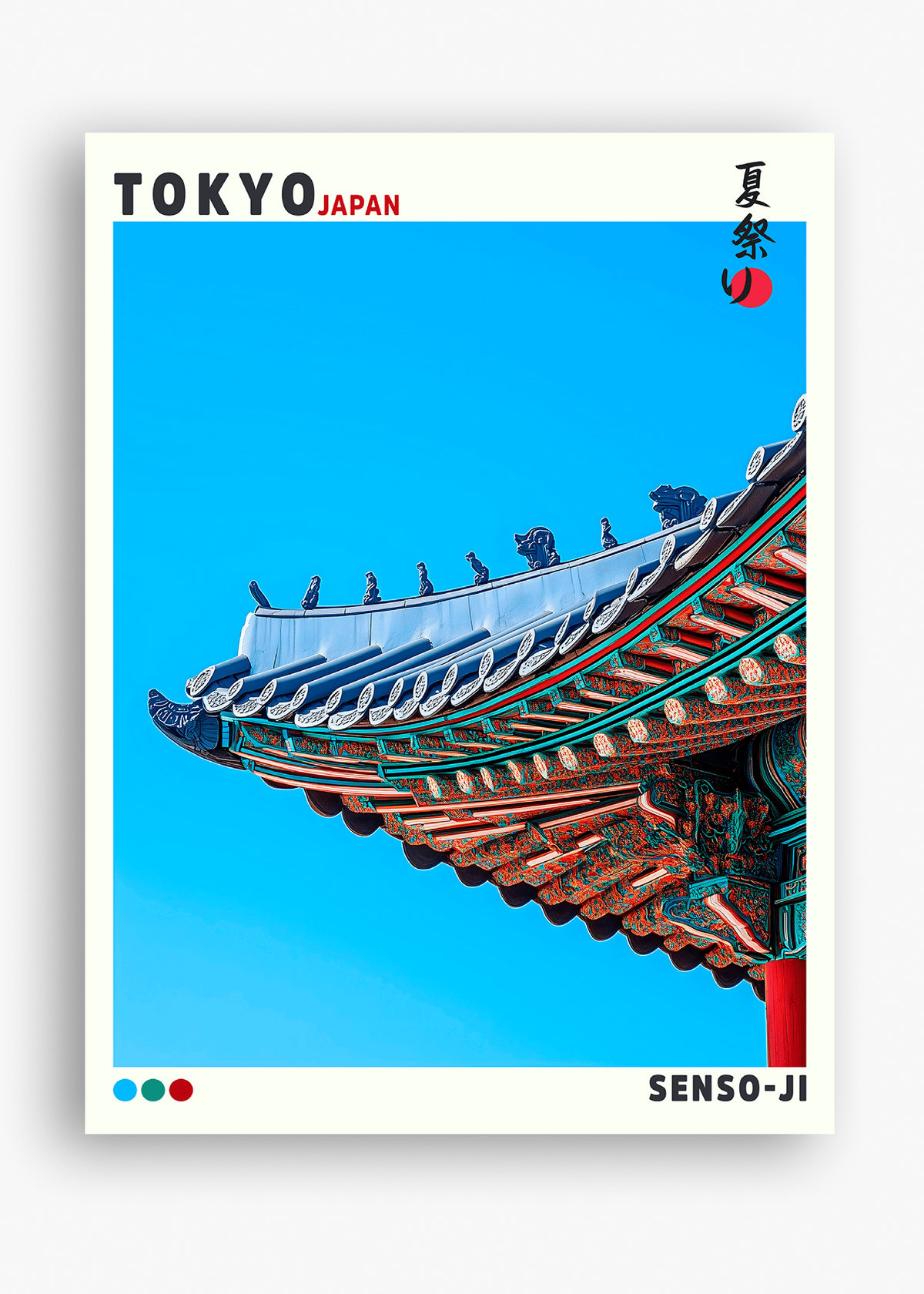 Quadro Japones Arc - 10