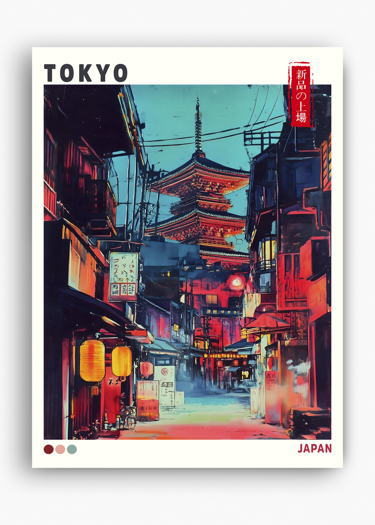 Quadro Japones Nearly - 10