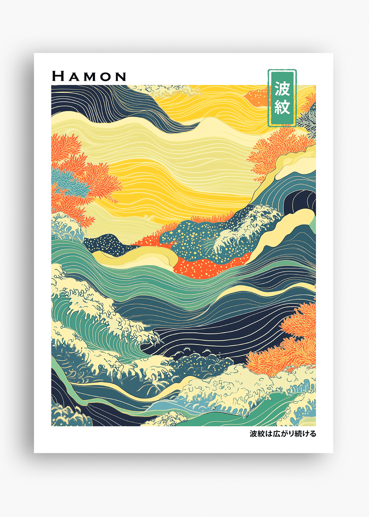 Quadro Japones Hamon - 10