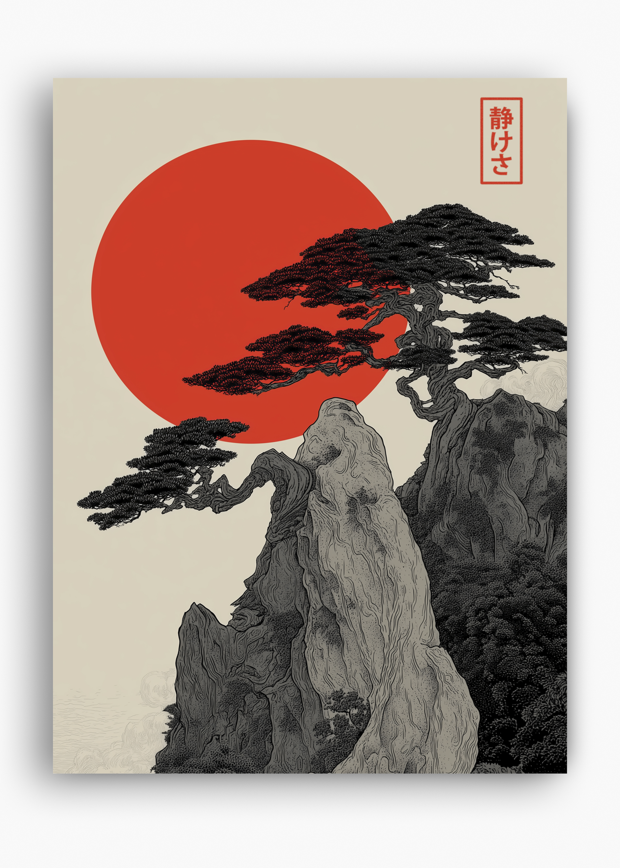 Quadro Japones Plane - 10