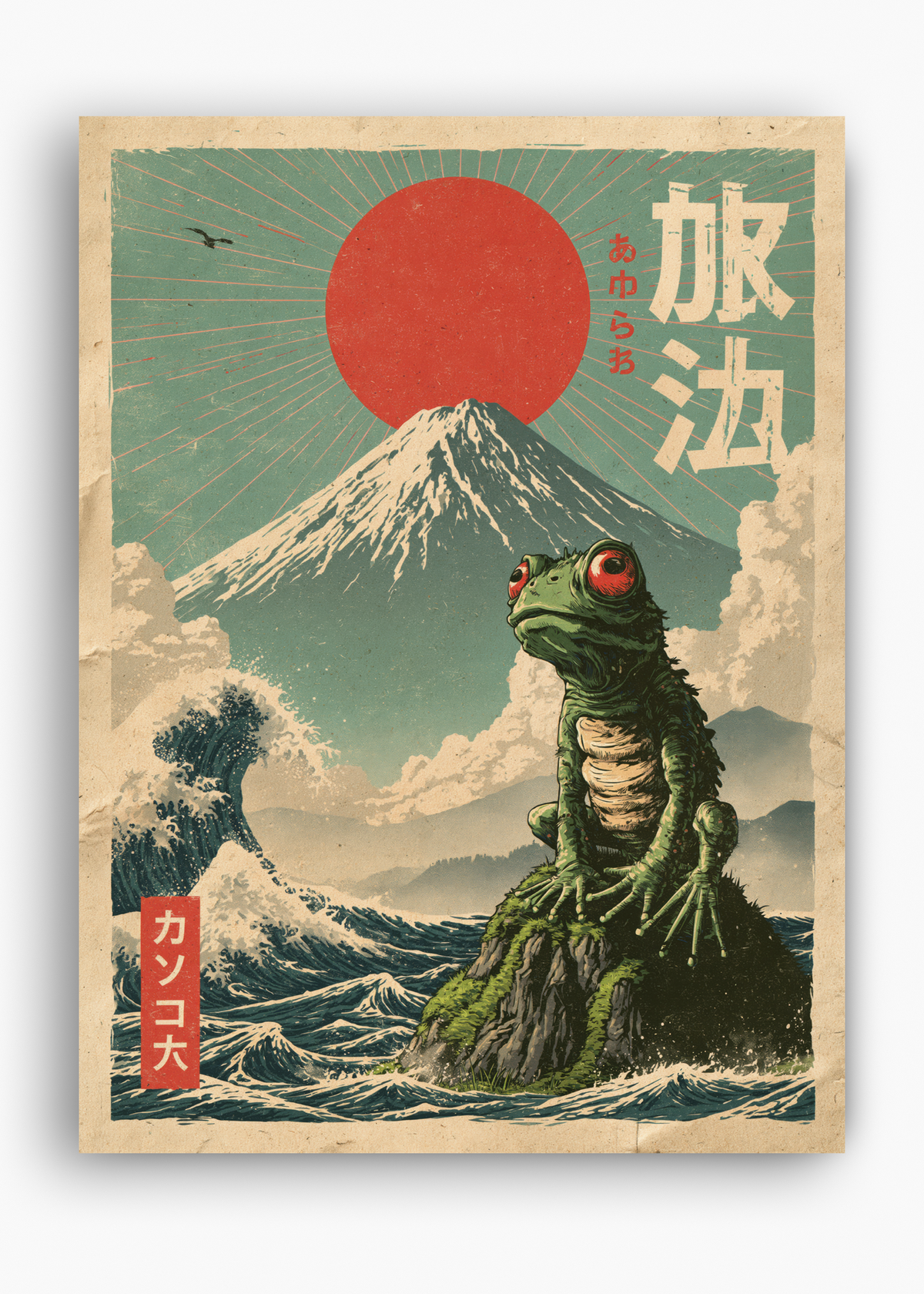 Quadro Japonês Fuji Frog - 10