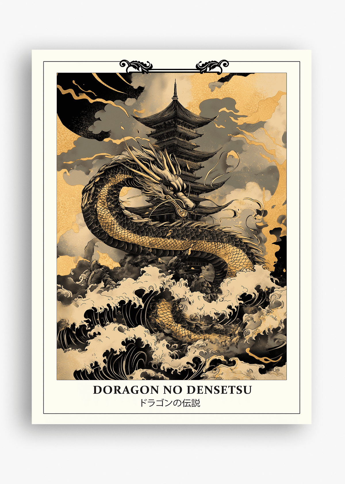 Quadro Japones Doragon - 10