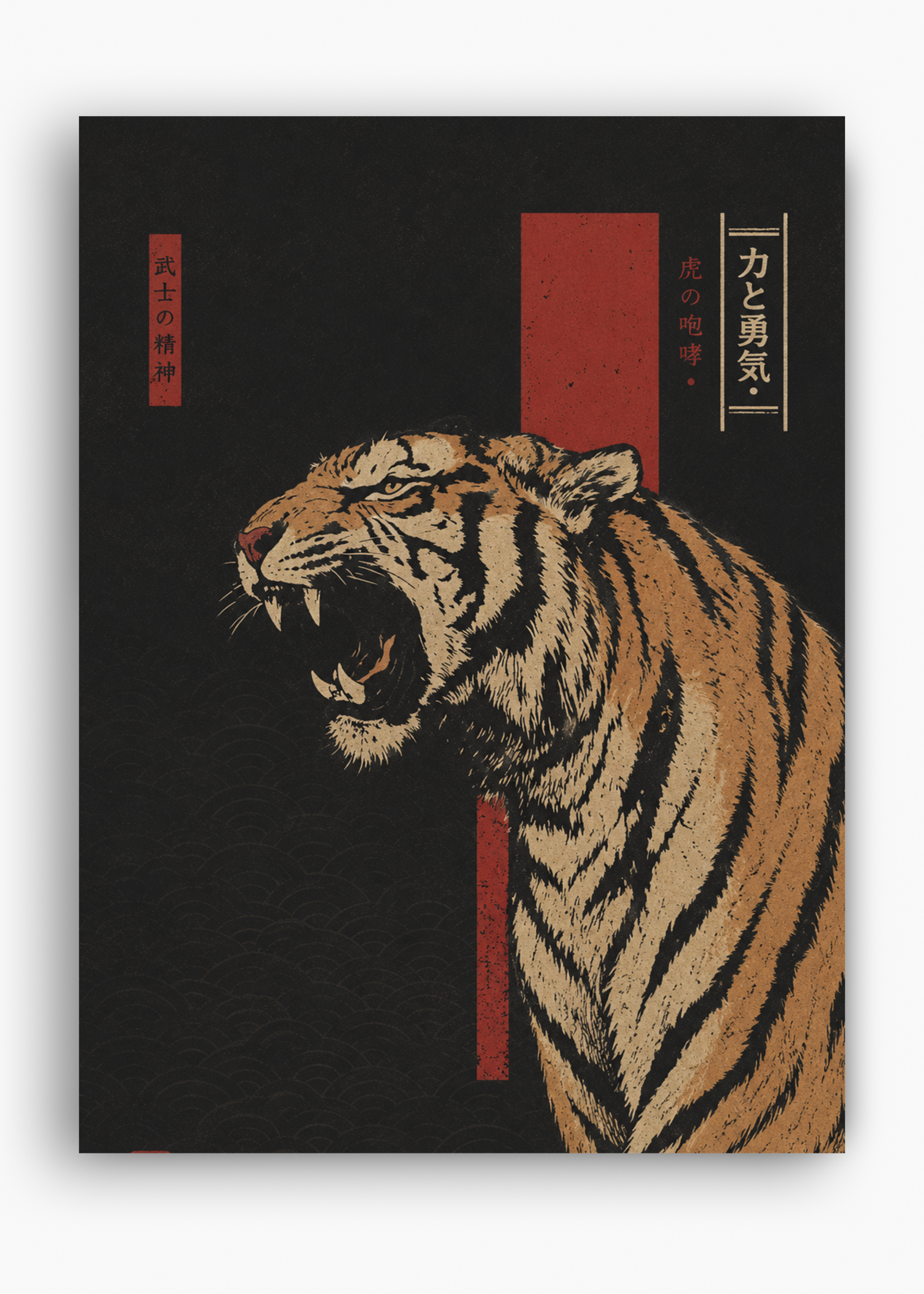 Quadro Japonês Bushido Tora - 10