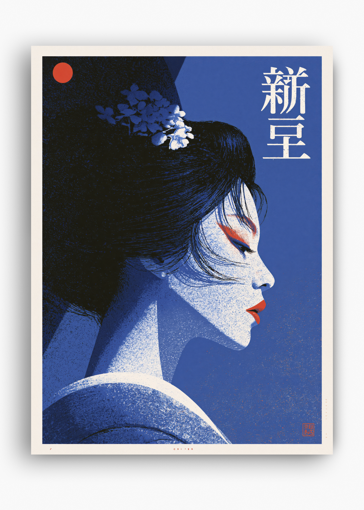 Quadro Japonês Blue Geisha - 10