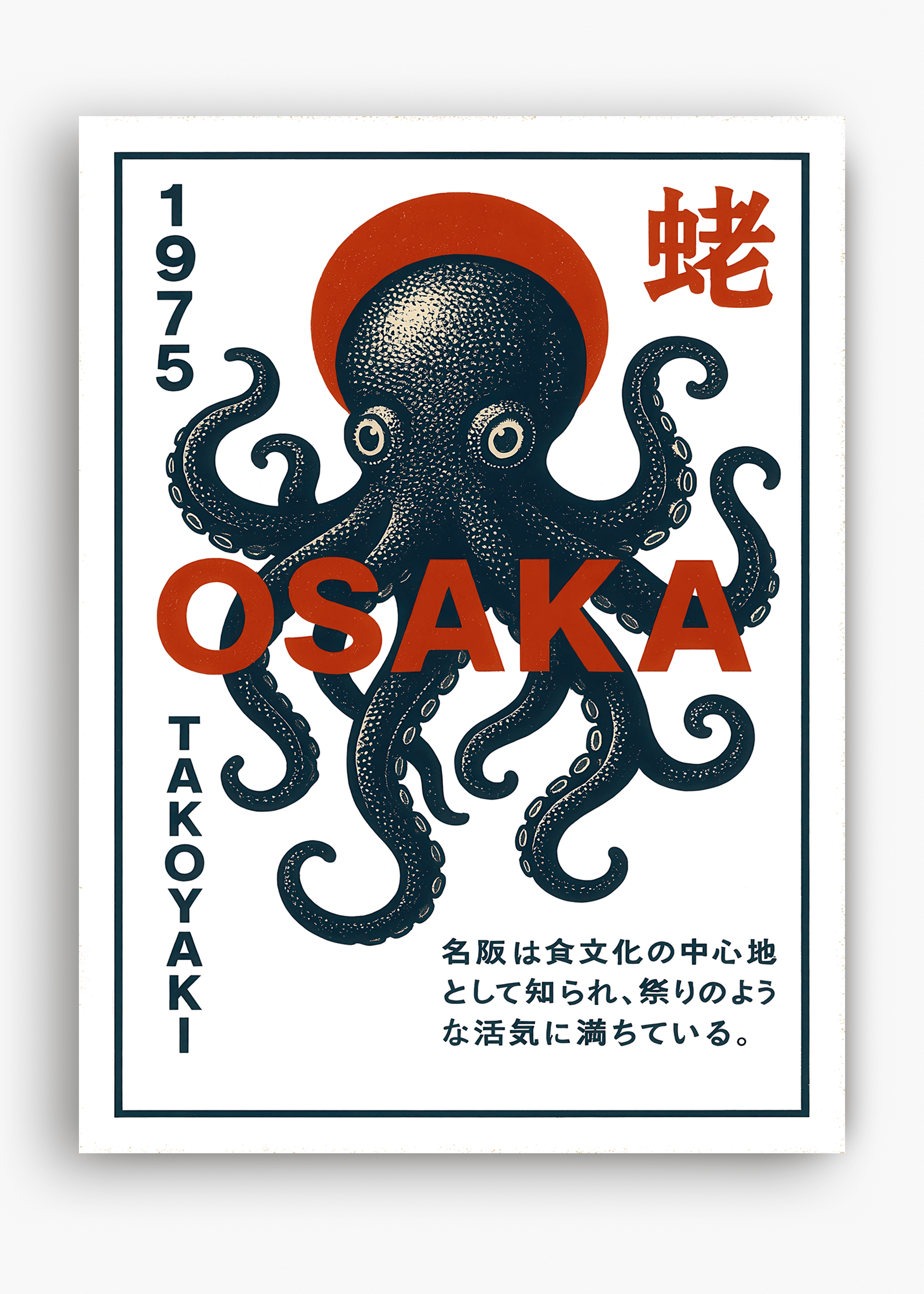 Quadro Japonês Octopus Osaka