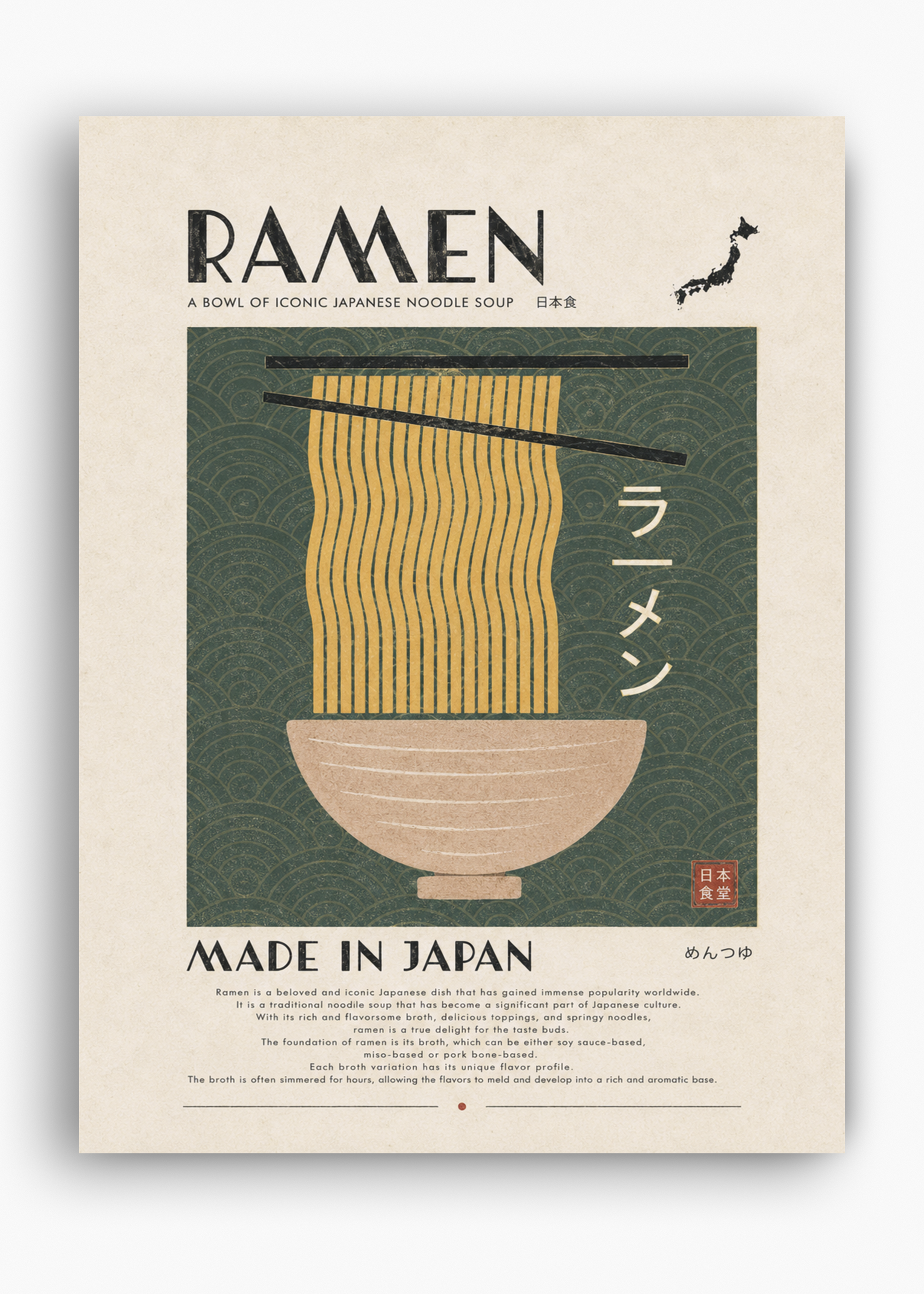Quadro Japonês Menya - 10