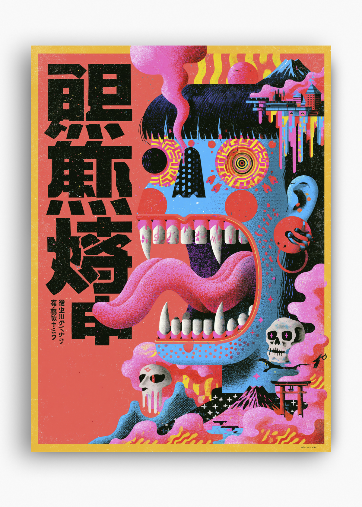 Quadro Japonês Psycho Oni - 10