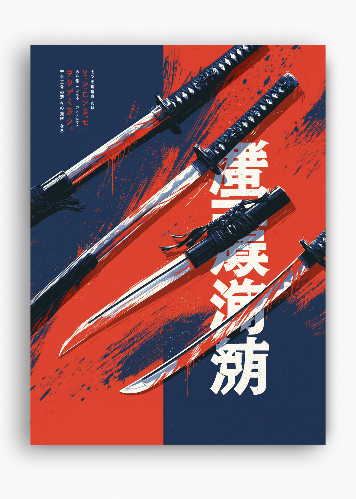 Quadro Japonês Crossed Blades - 10