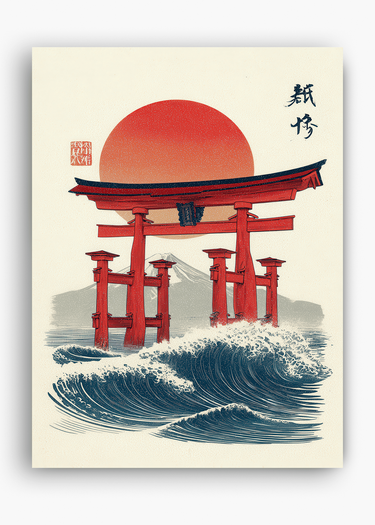 Quadro Japonês Torii Gate