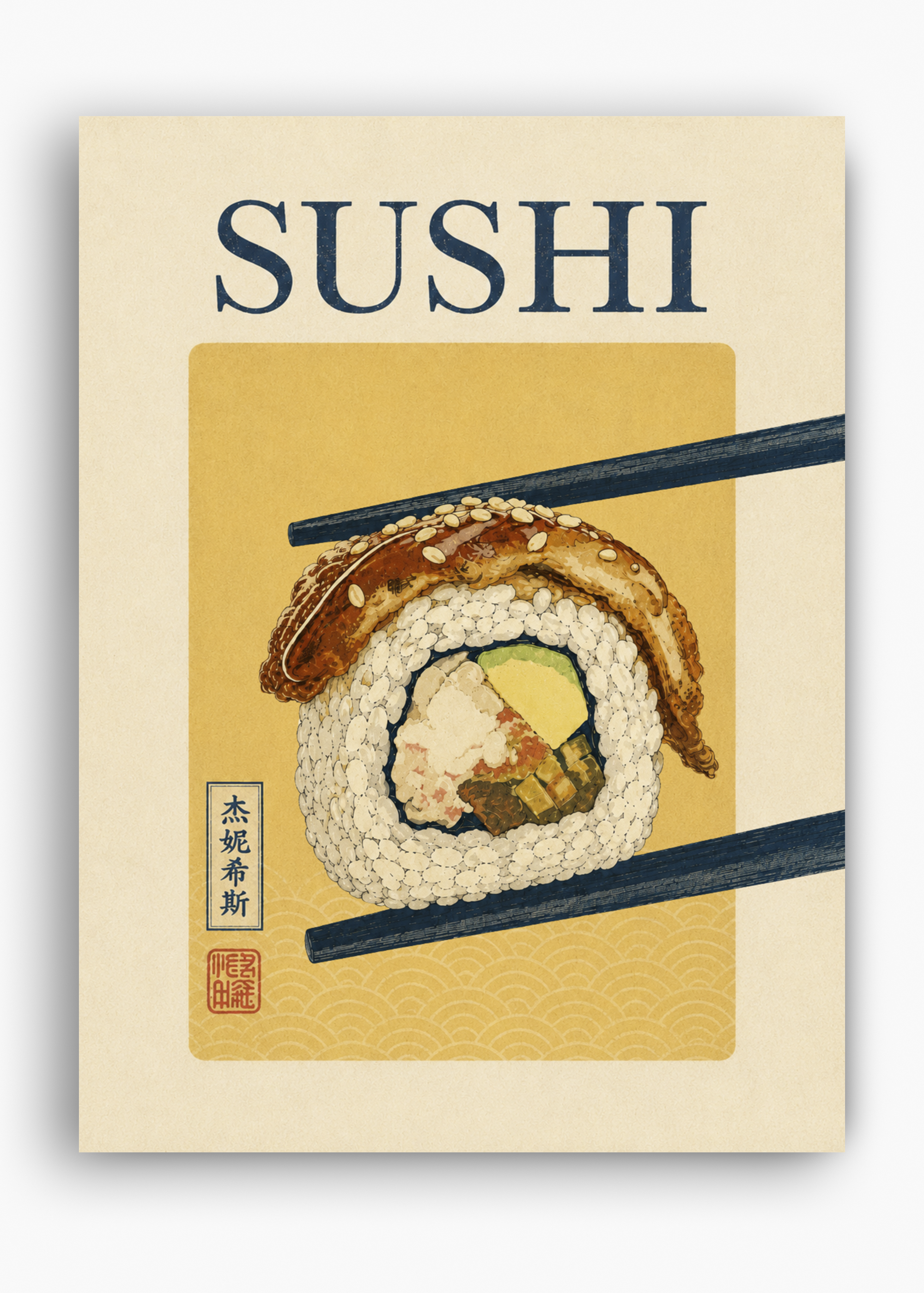 Quadro Japonês Maki - 10