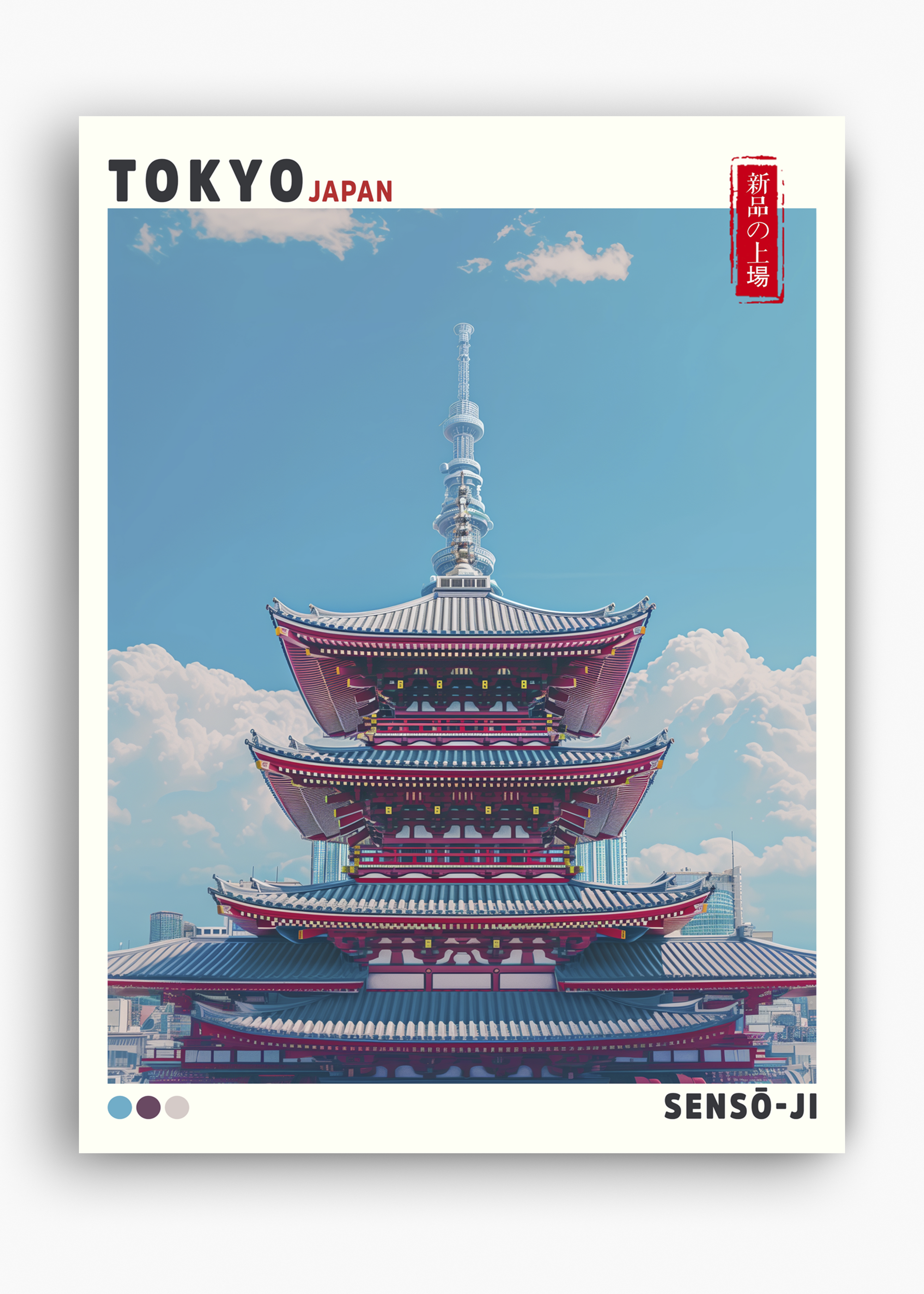Quadro Japones Senso - 10