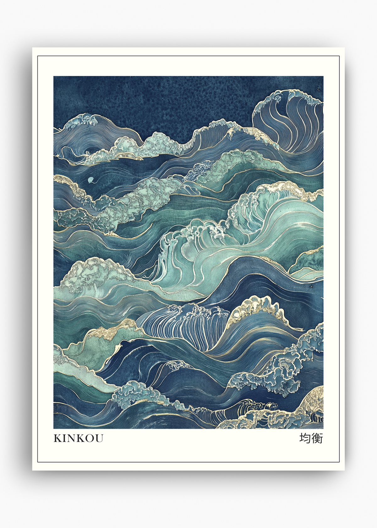 Quadro Japones Kinkou - 10