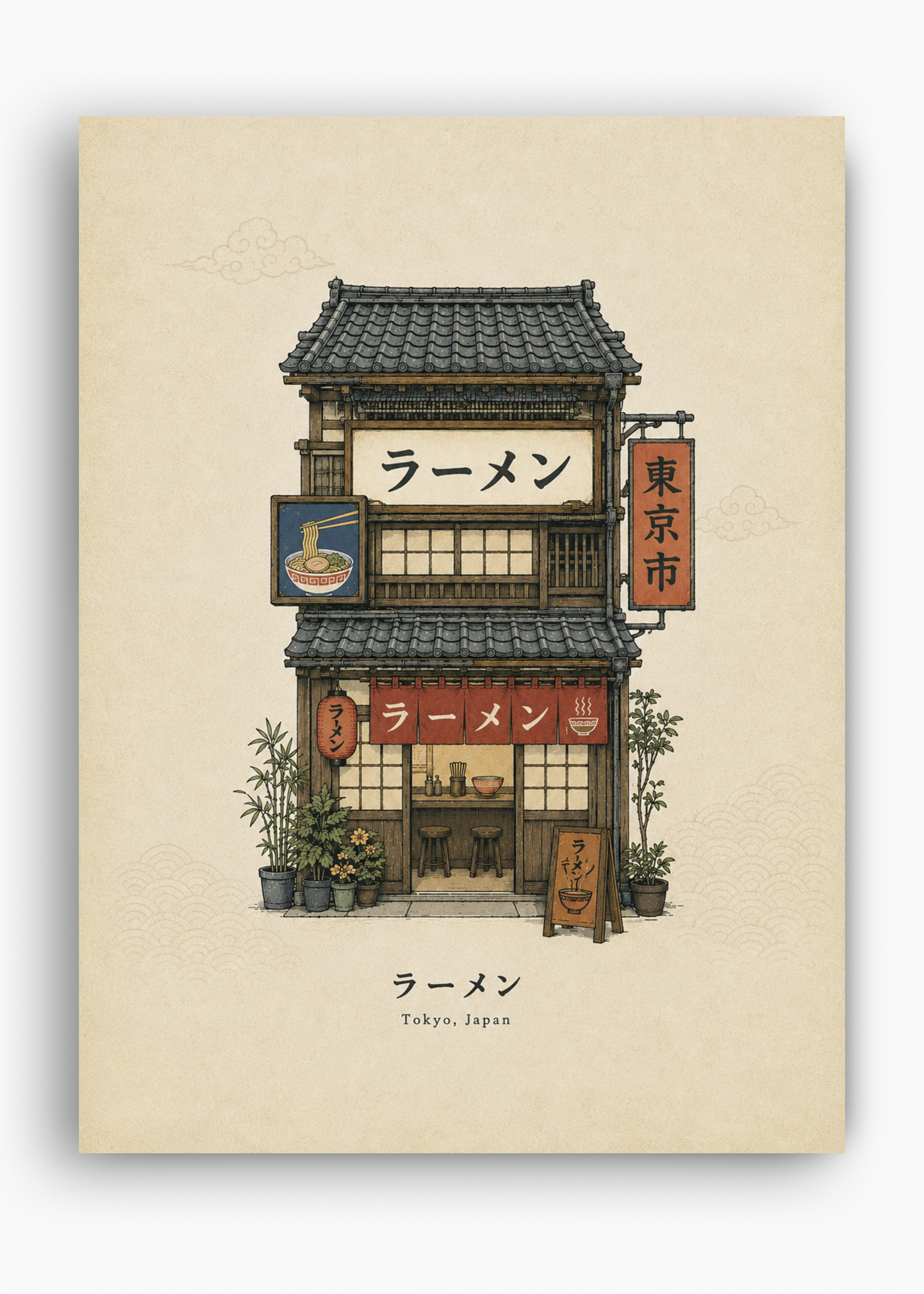 Quadro Japonês Ramen-ya - 10