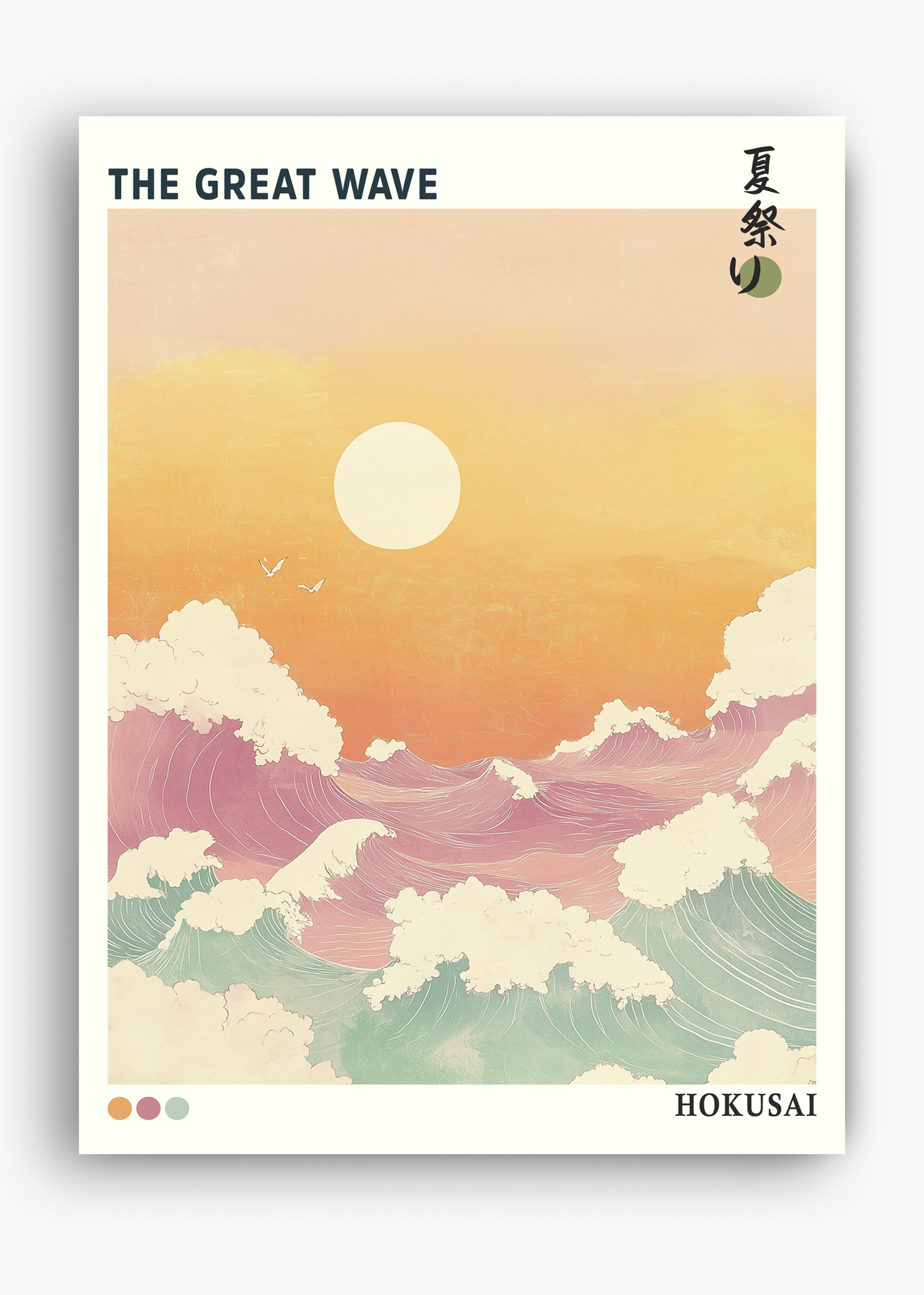 Quadro Japones The Great Wave - 10