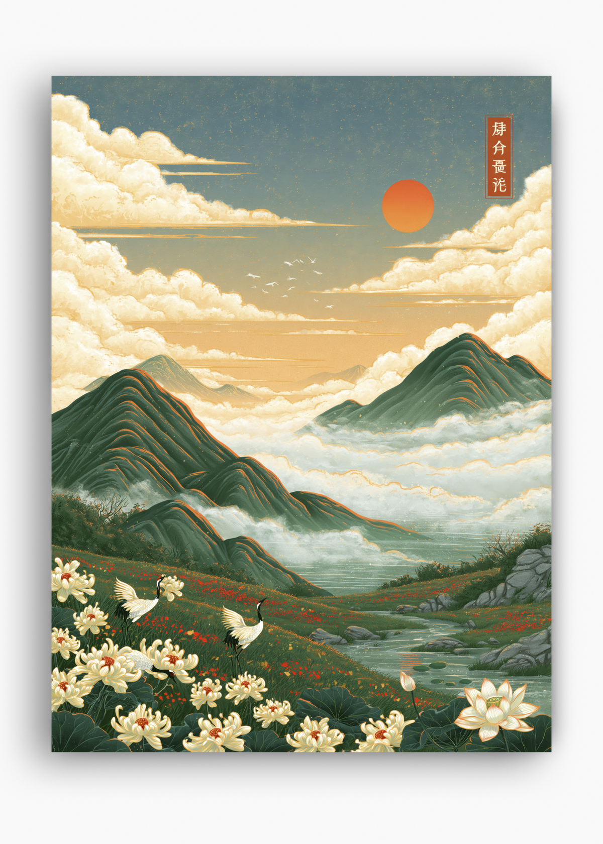 Quadro Japonês Crane Valley - 10