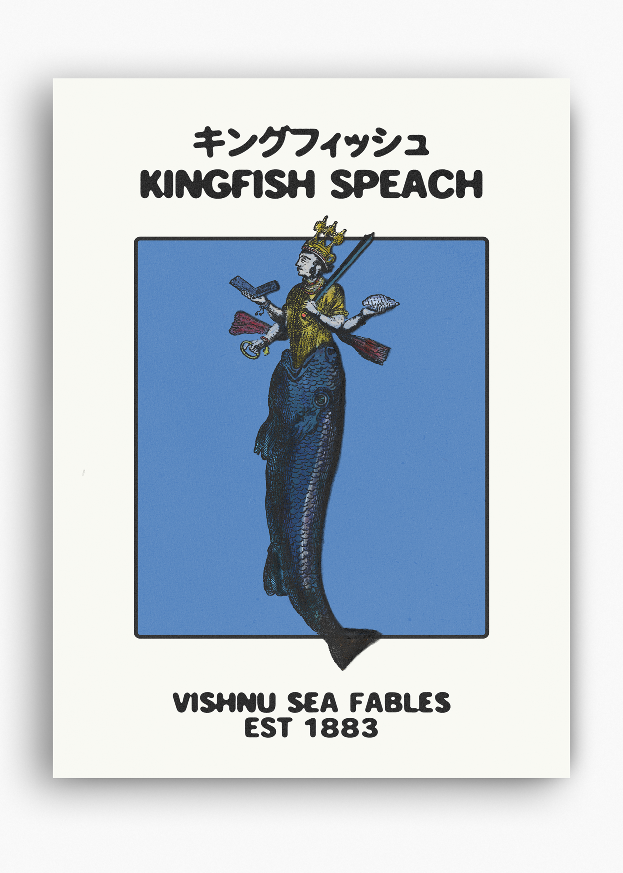 Quadro KingFish Speach - 10