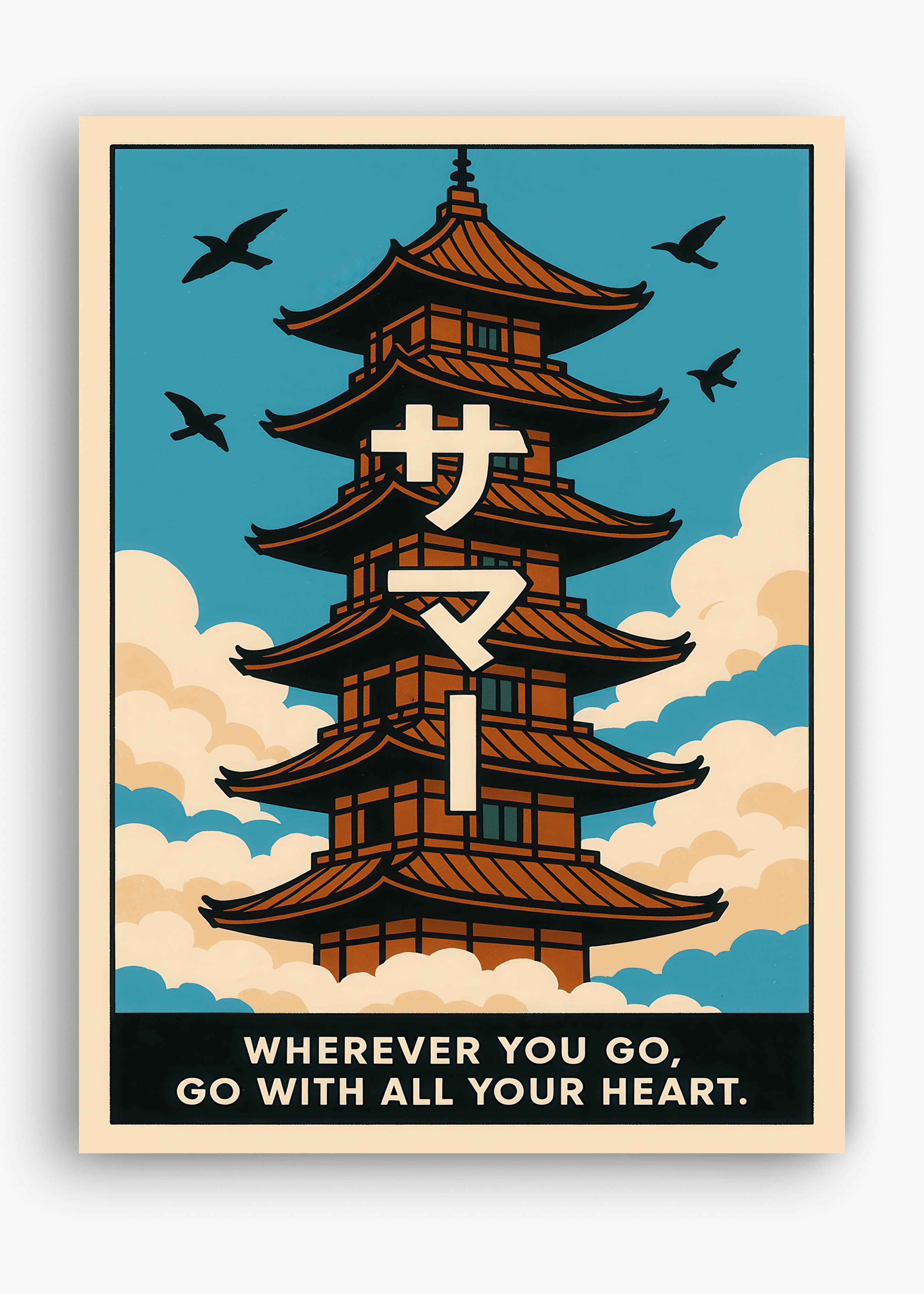 Quadro Japonês You Go