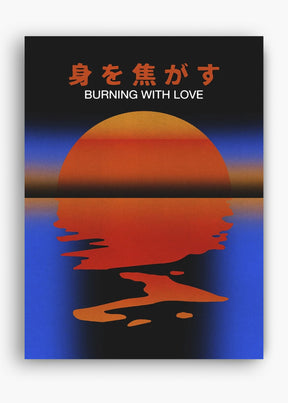 Quadro Burning