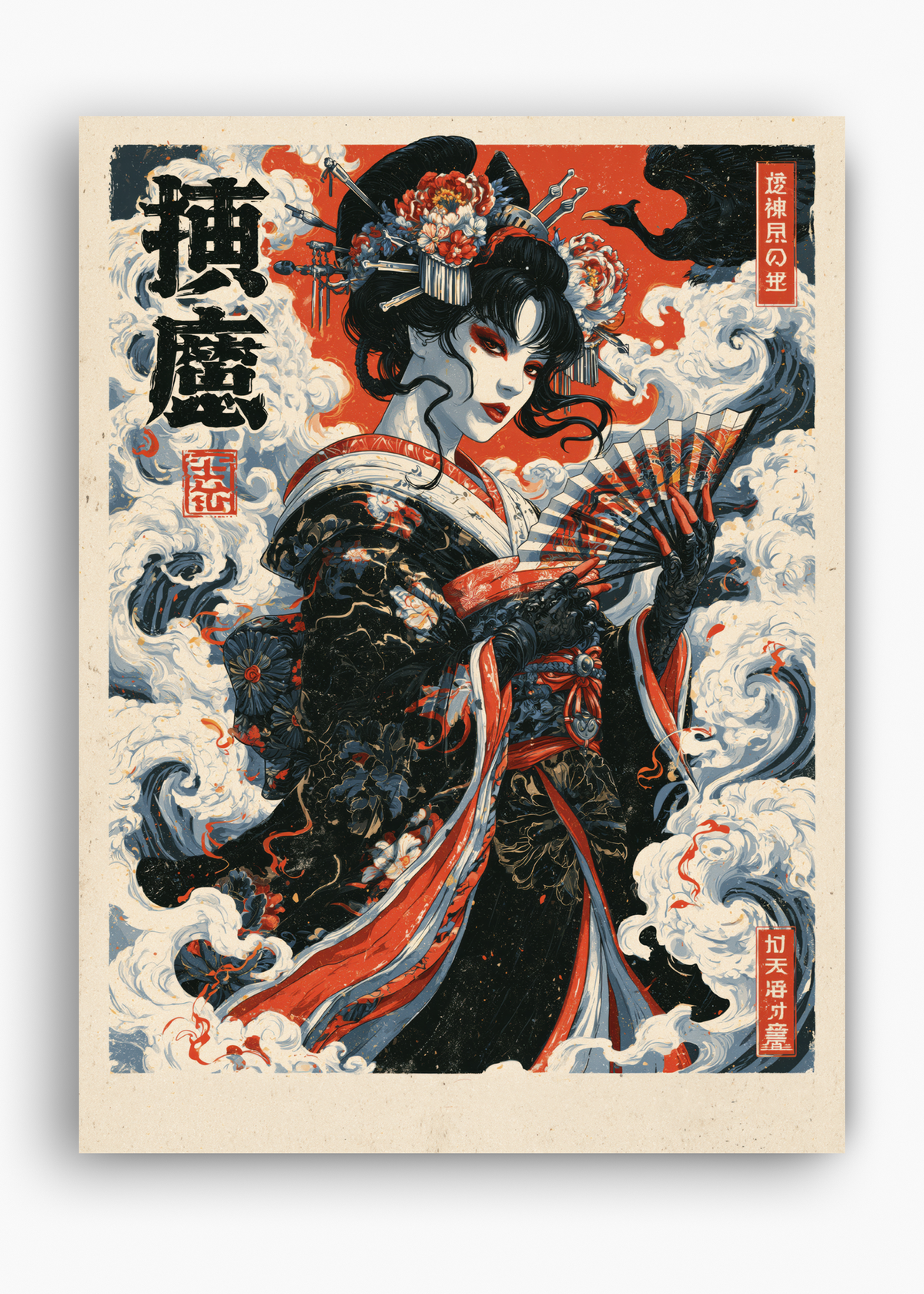 Quadro Japonês Gueixa Sombria - 10