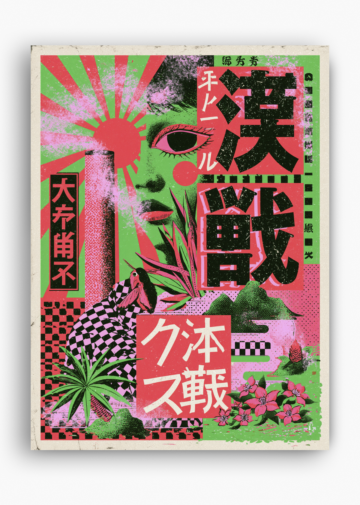 Quadro Japonês Neon Collage - 10