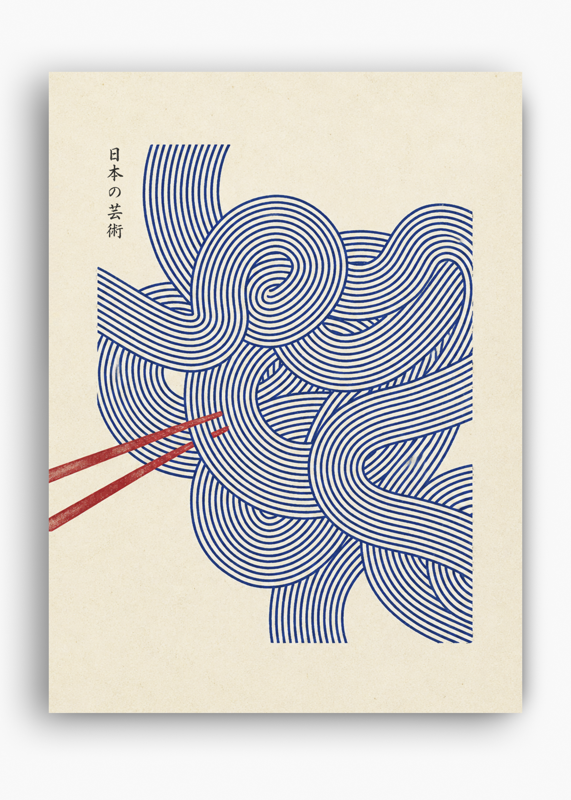 Quadro Japonês Aoi Men - 10