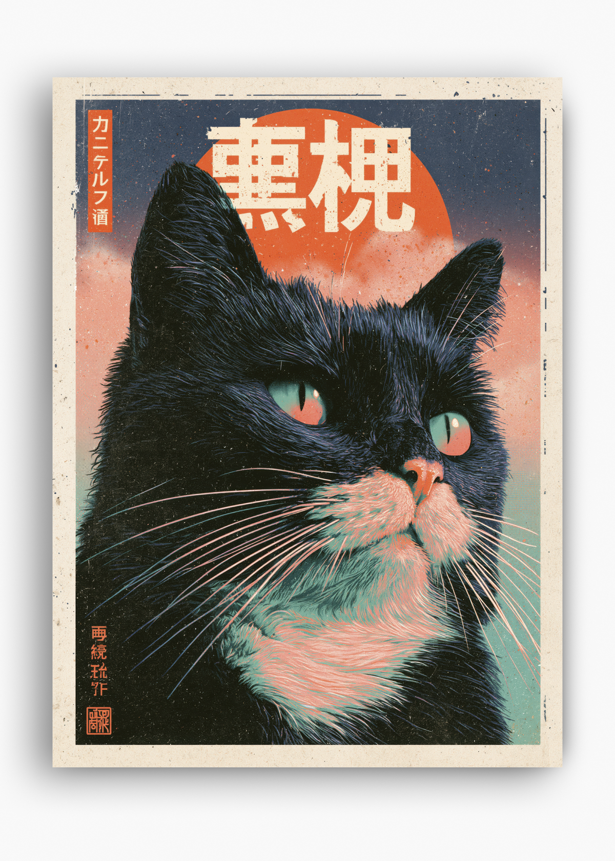 Quadro Japonês Midnight Cat - 10