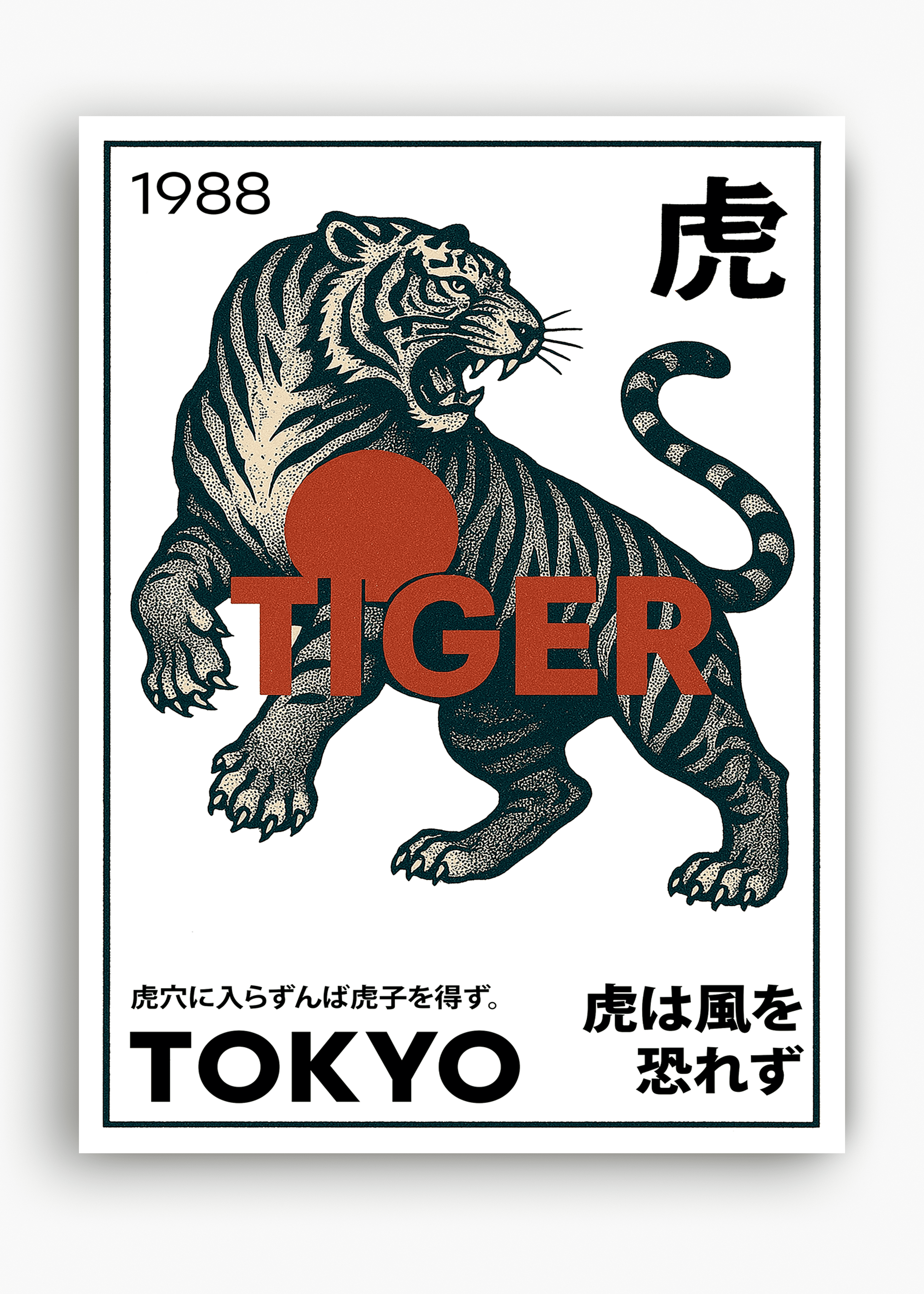 Quadro Japonês Tiger Tokyo