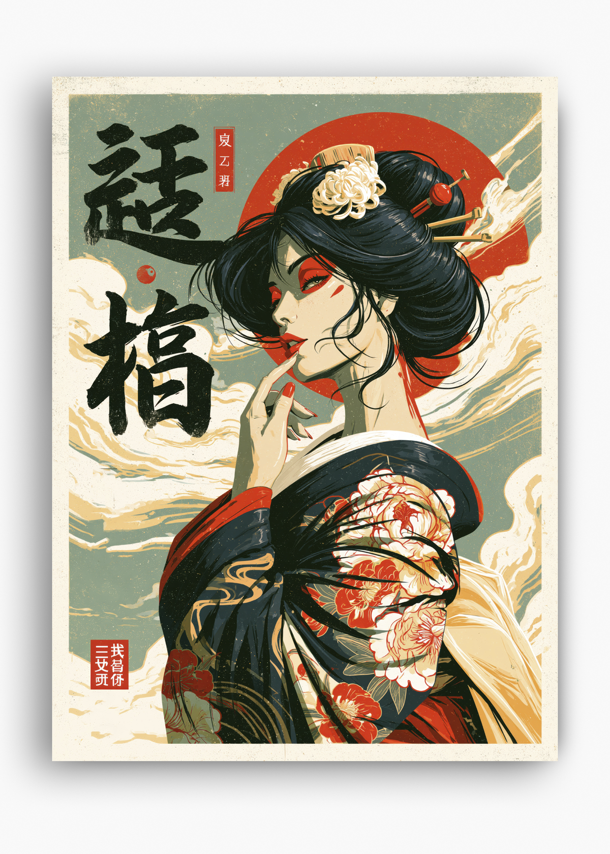 Quadro Japonês Elegant Geisha - 10