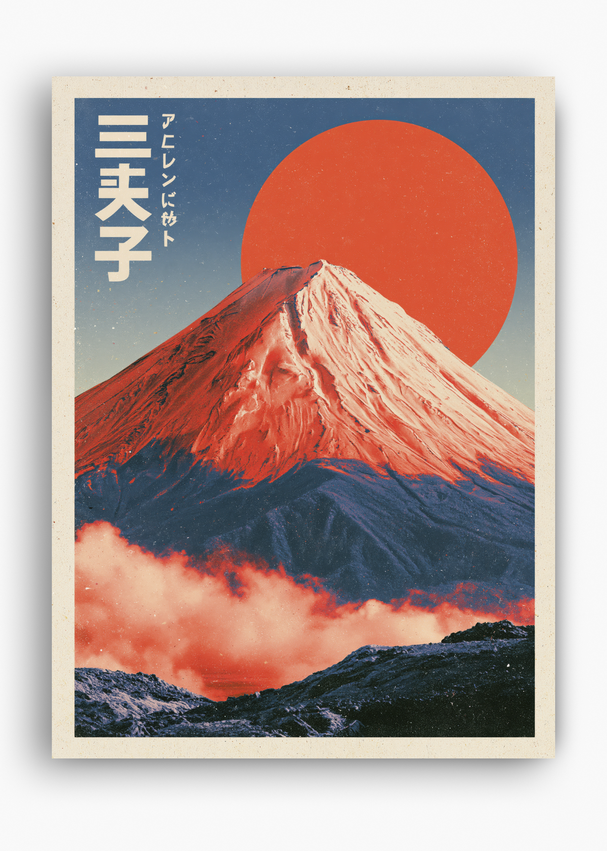 Quadro Japonês Fuji Akatsuki - 10