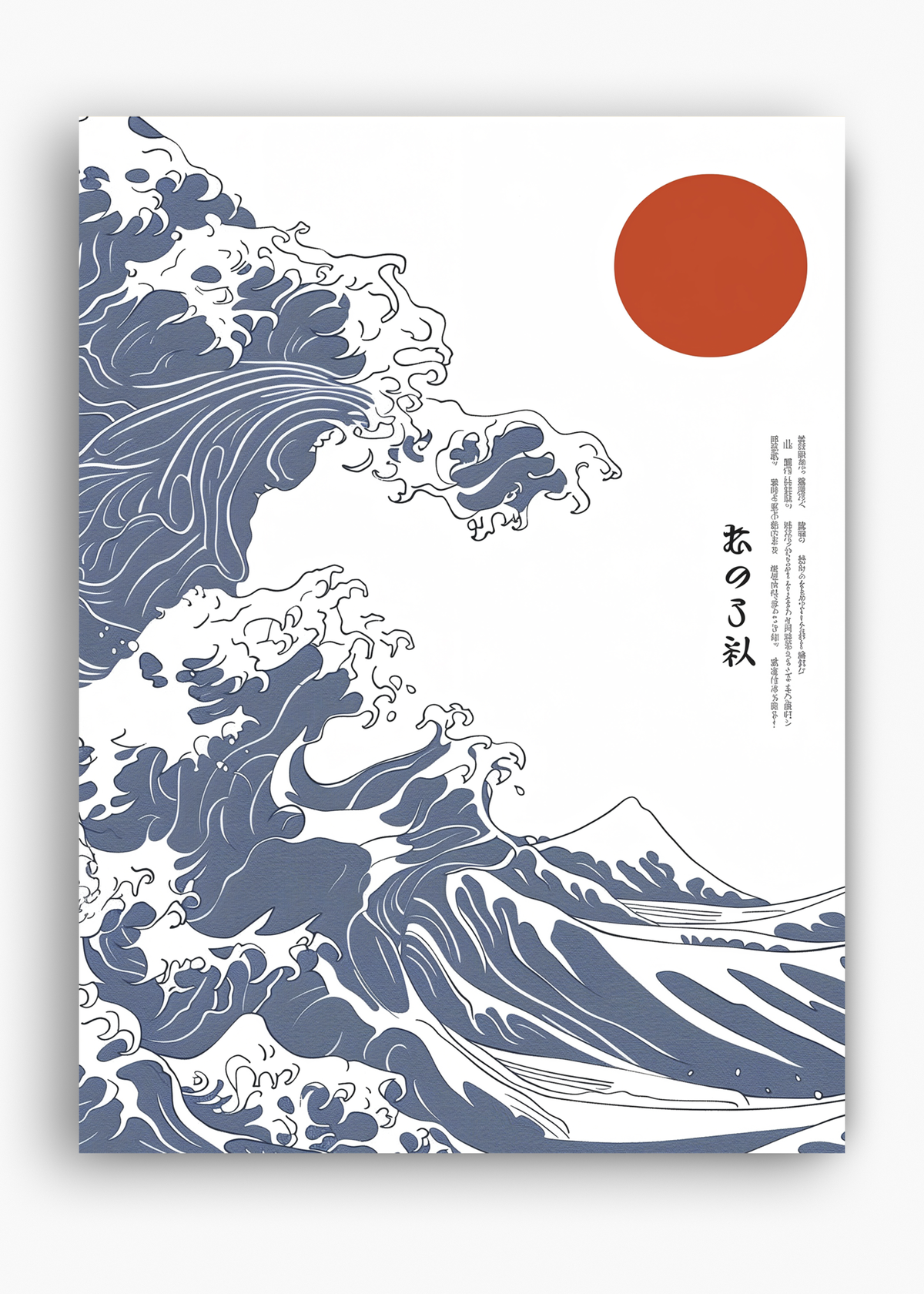 Quadro Japones Holly - 10