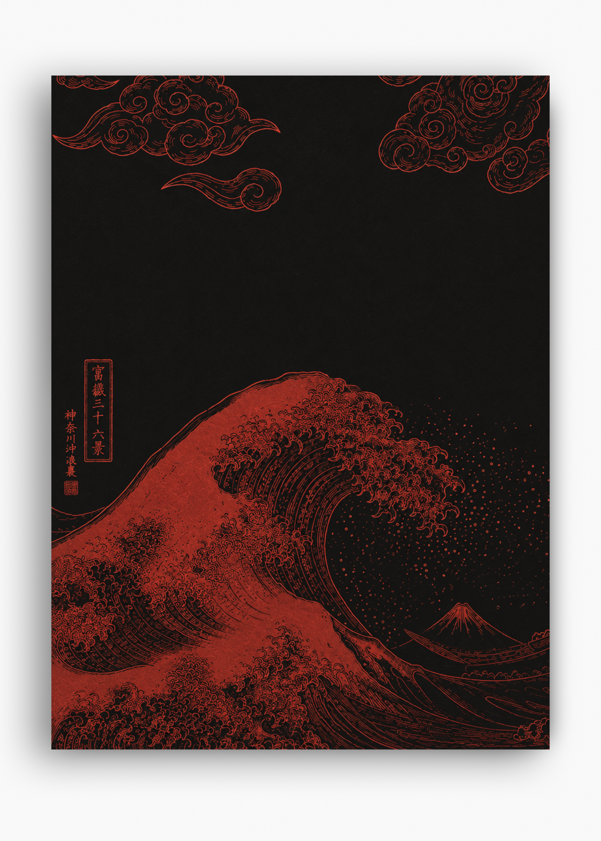Quadro Japonês Nami Kurenai - 10