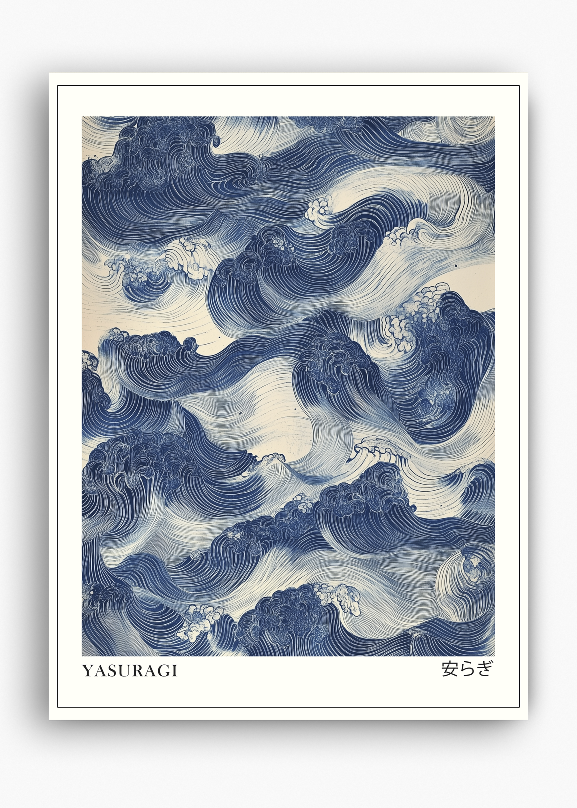 Quadro Japones Yasuragi - 10