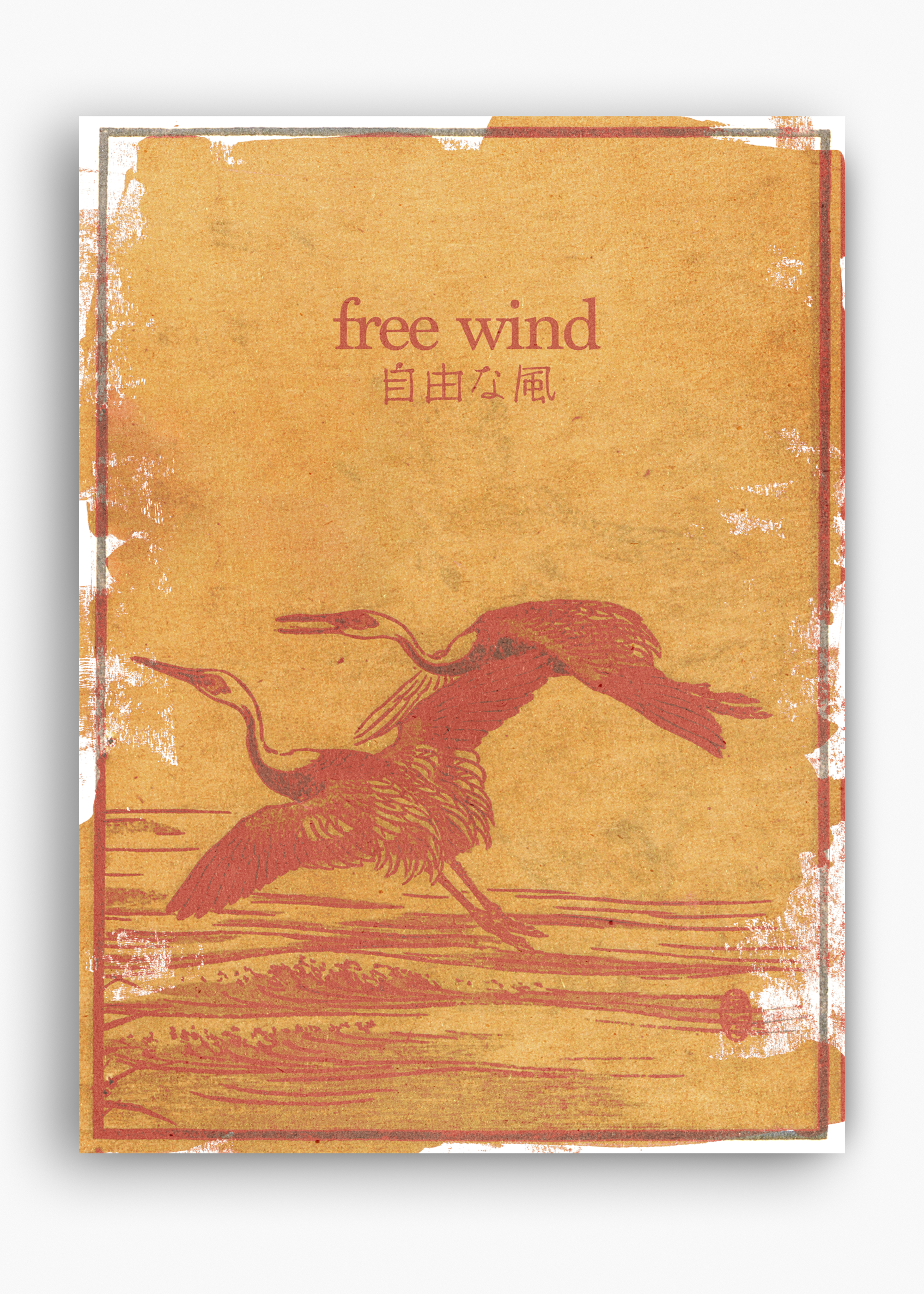 Quadro Free Wind - 10