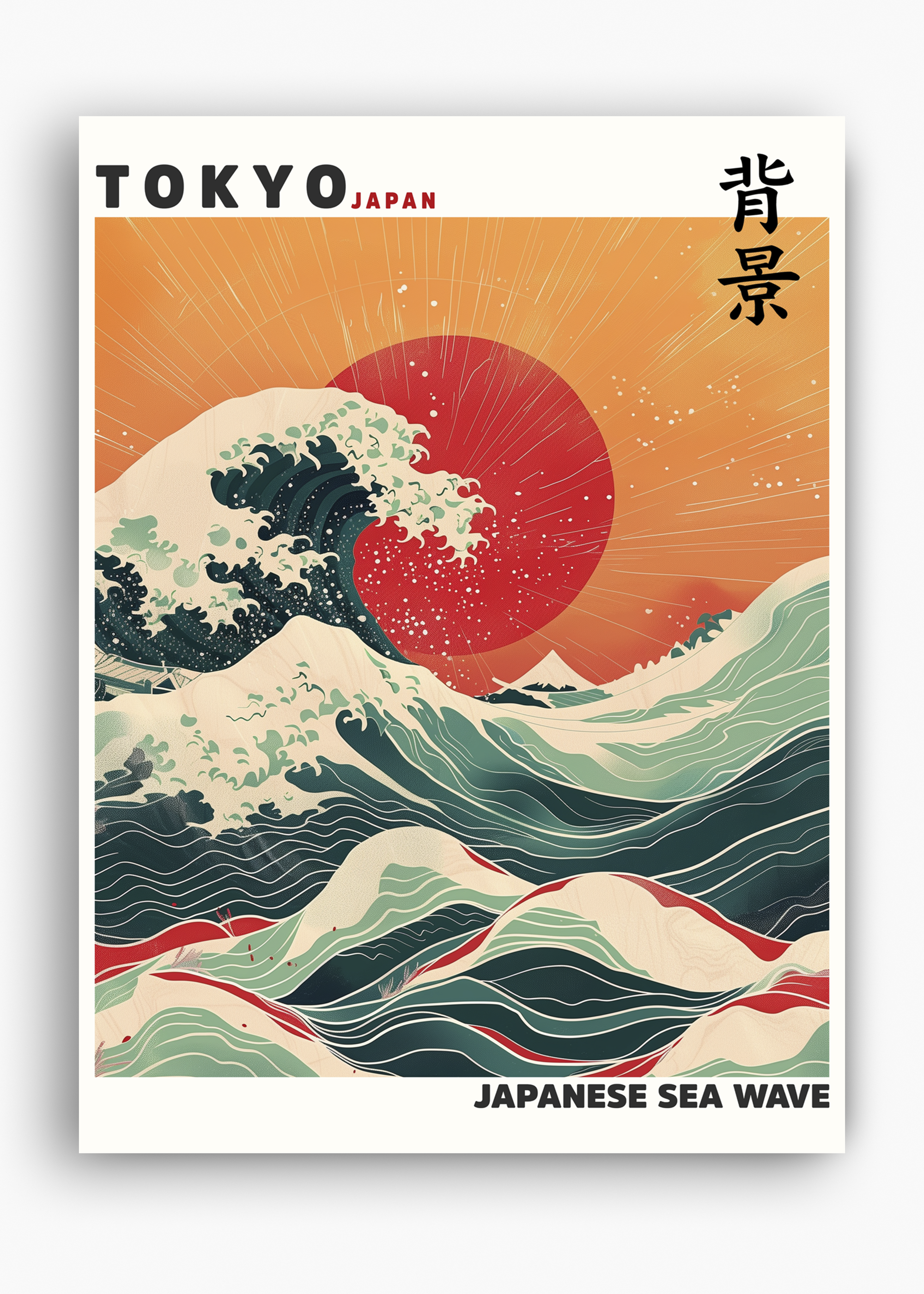 Quadro Japones Sea Wave - 10