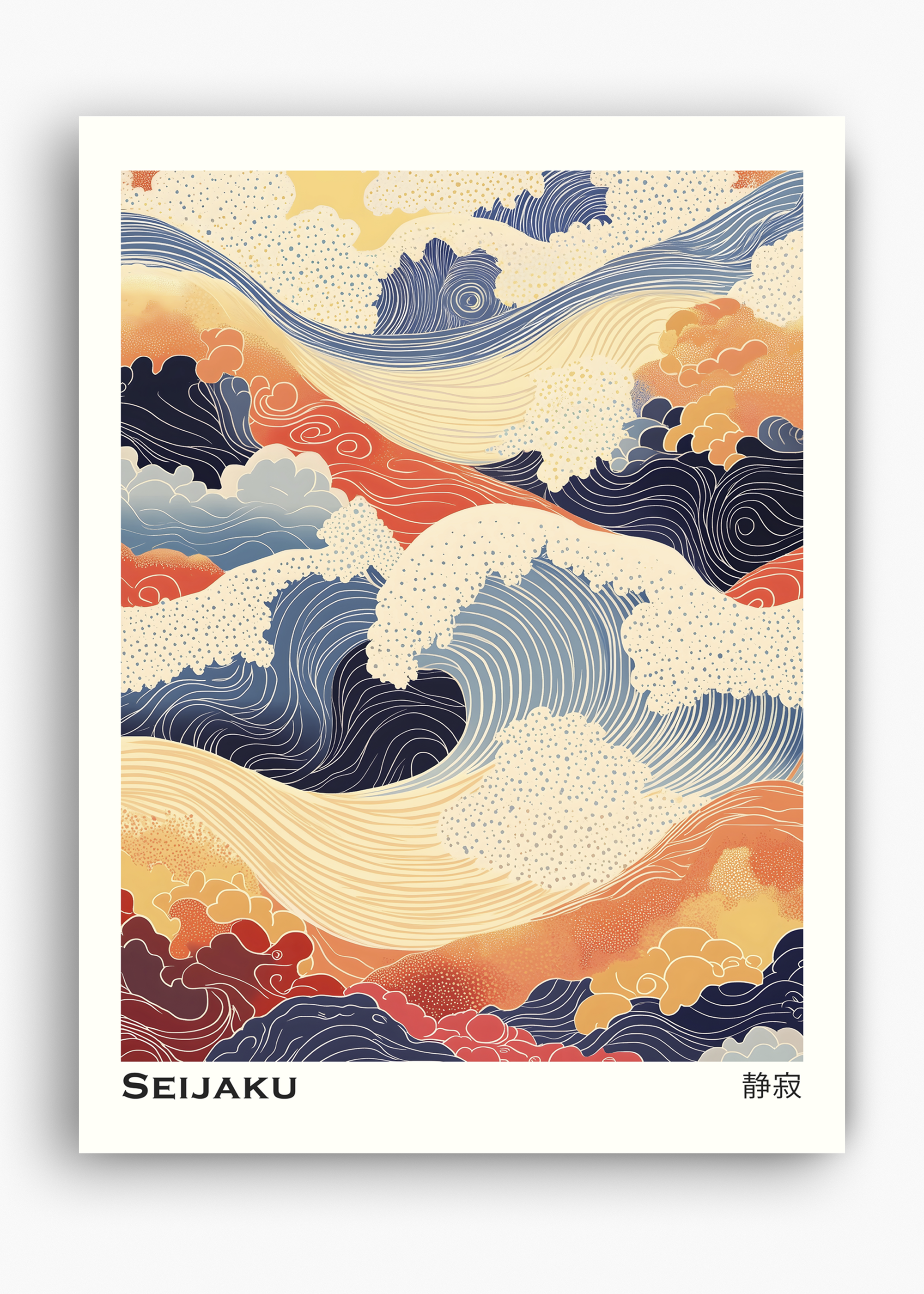 Quadro Japones Seijaku - 10
