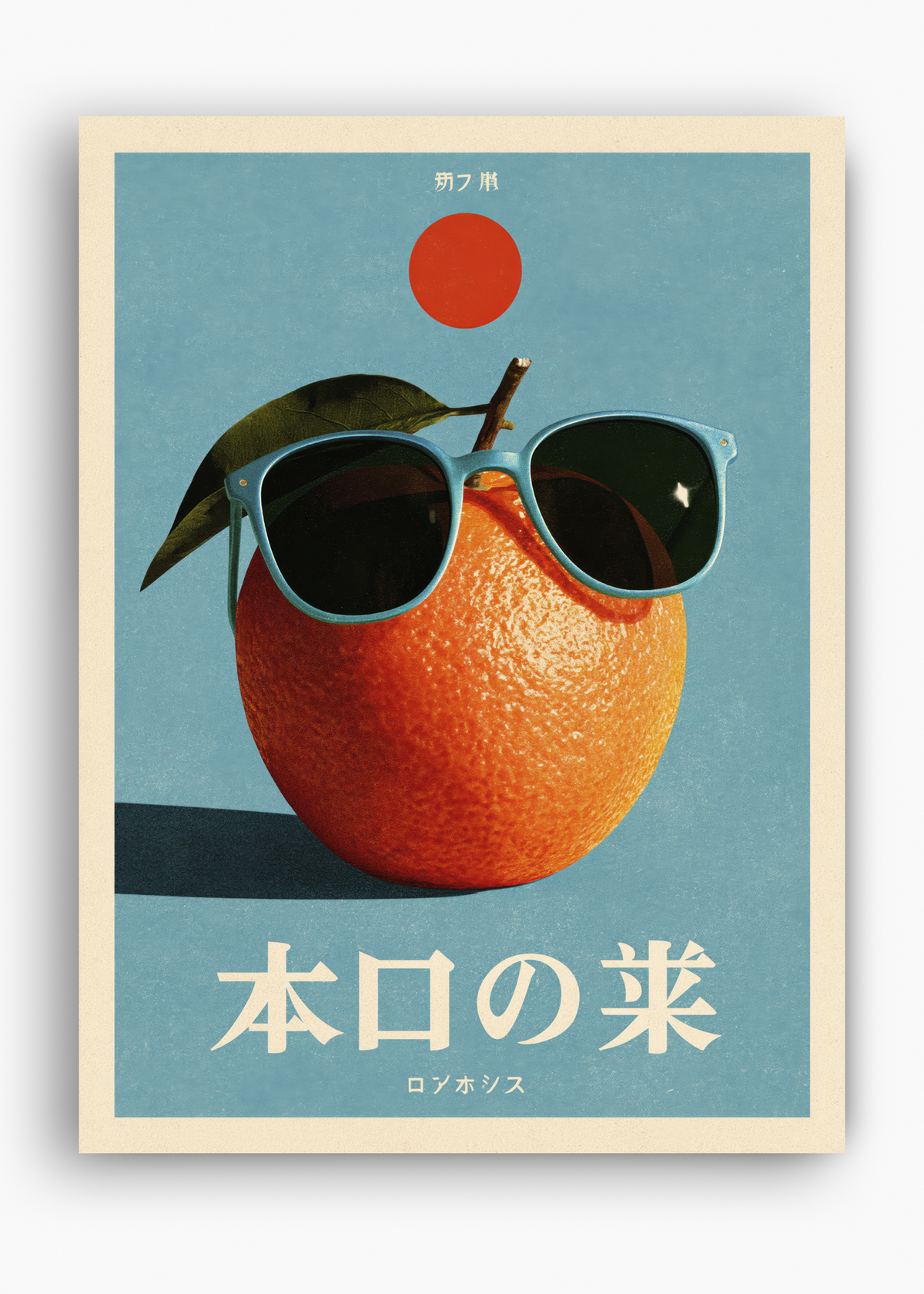 Quadro Japonês Cool Orange - 10