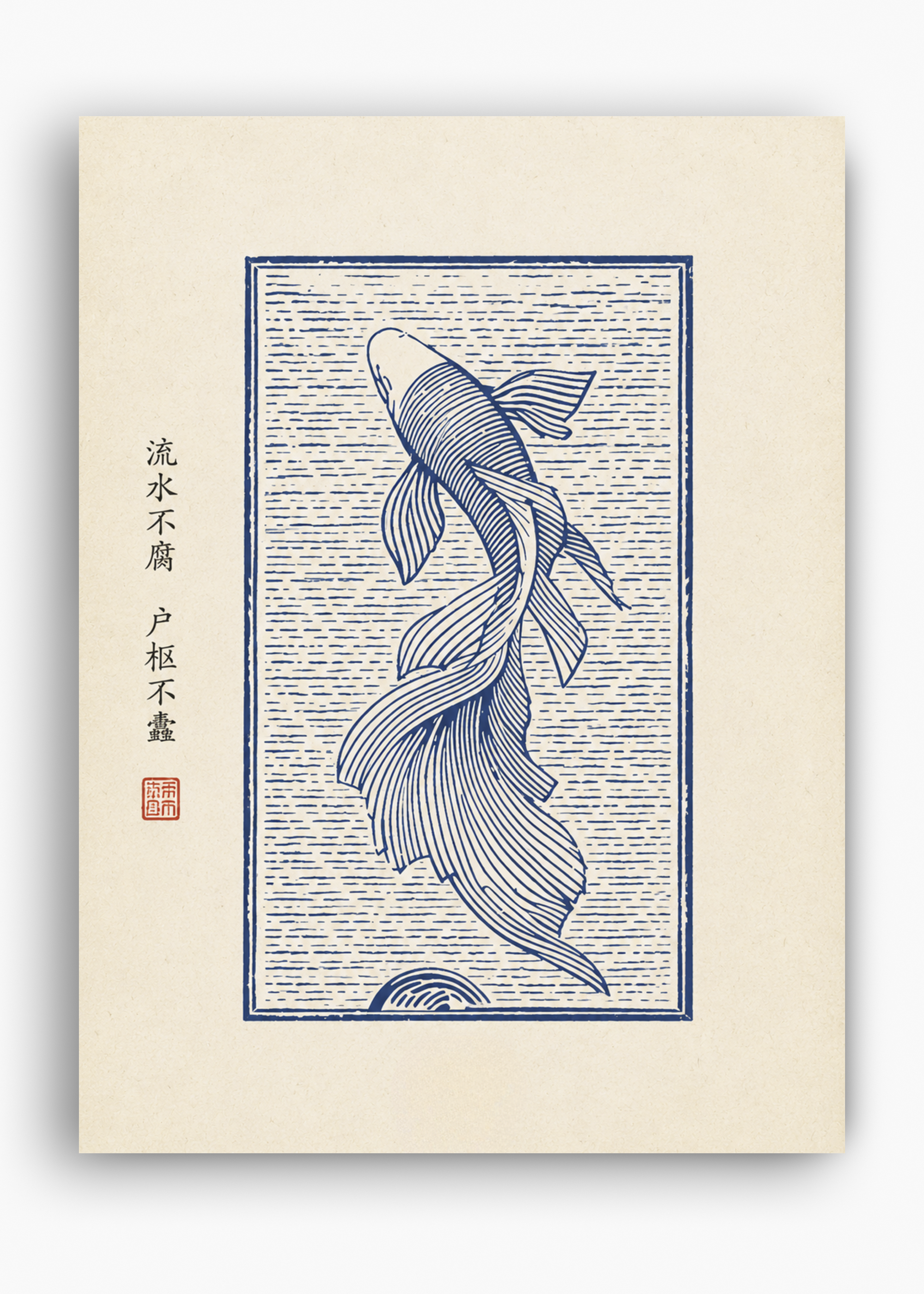 Quadro Japonês Koi Indigo - 10