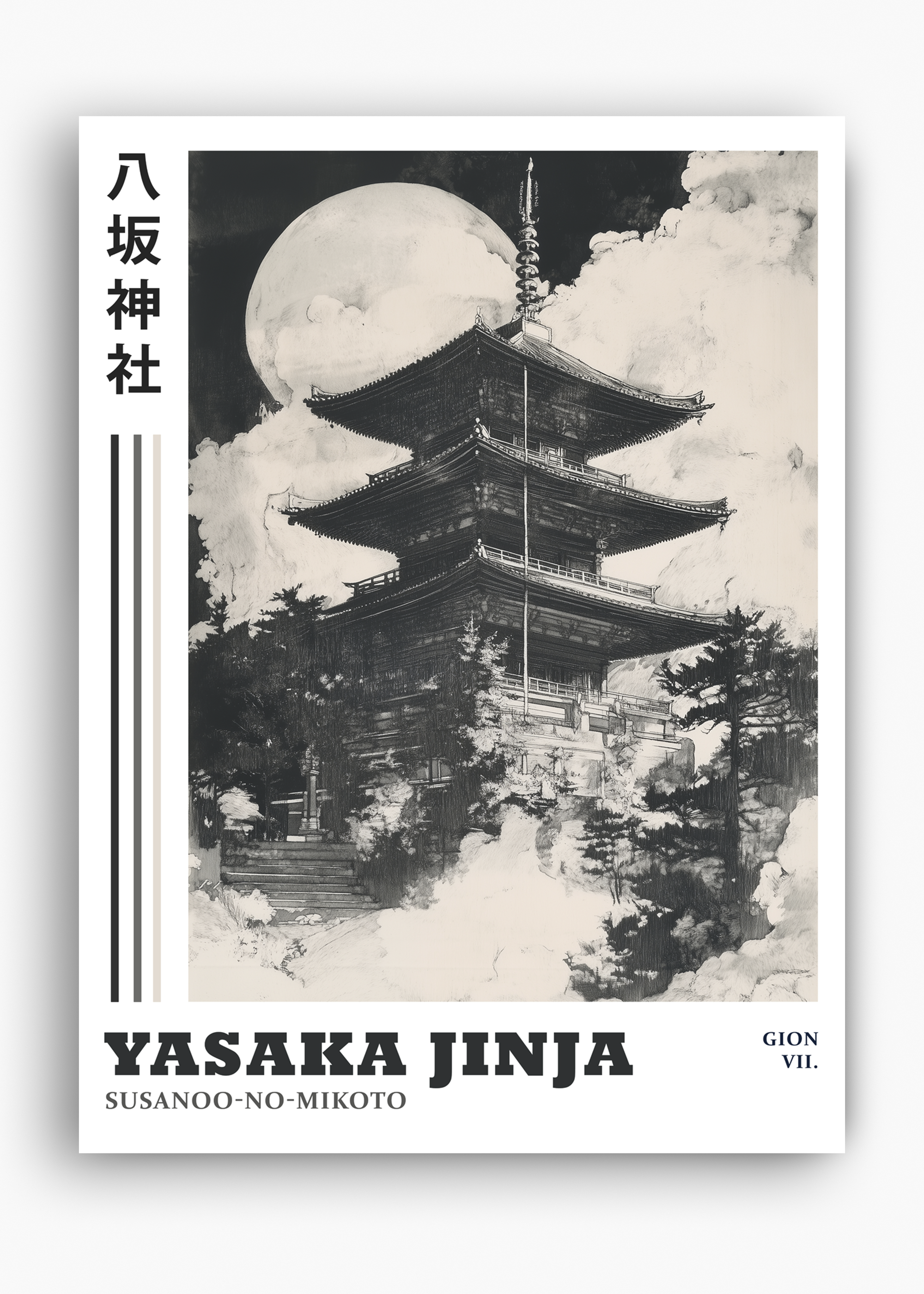 Quadro Japones Yasaka - 10
