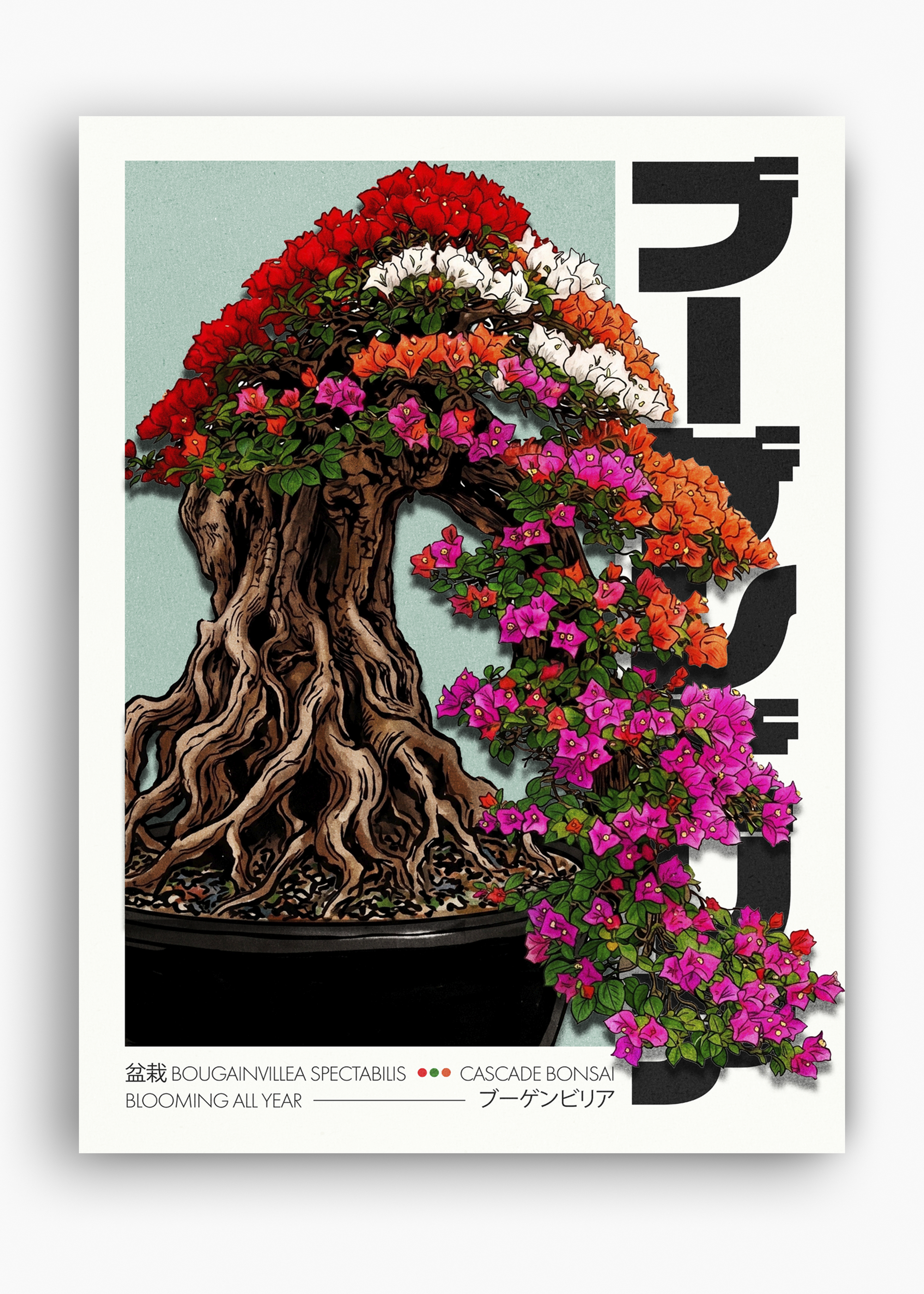 Quadro Cascade Bonsai - 10