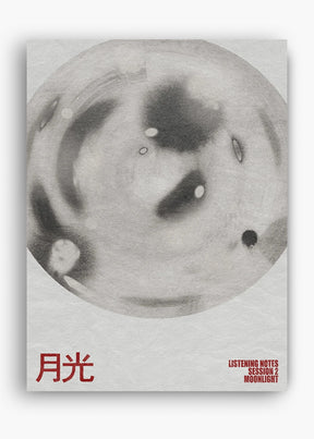 Quadro Moon
