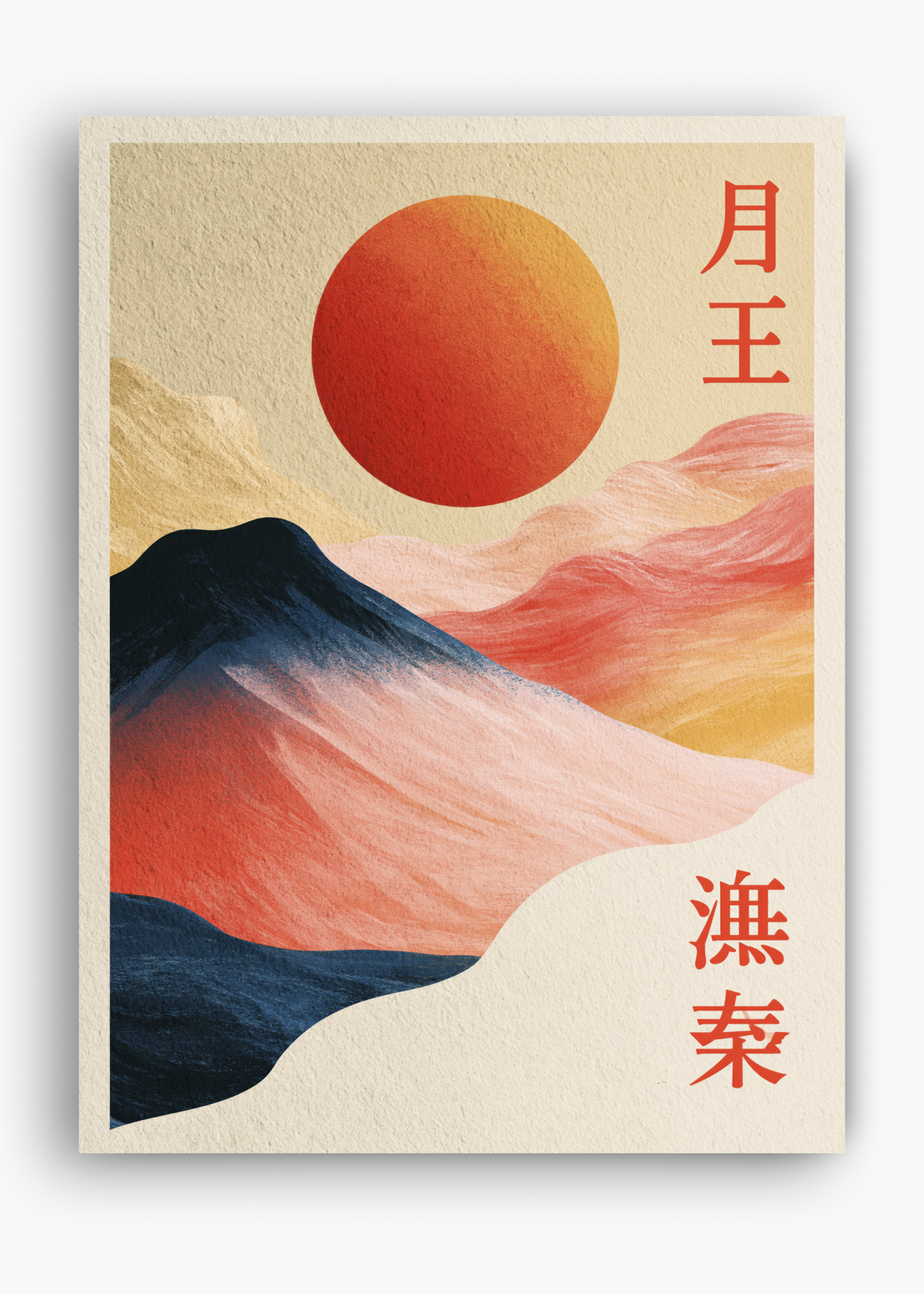 Quadro Japonês Sunset Peaks - 10
