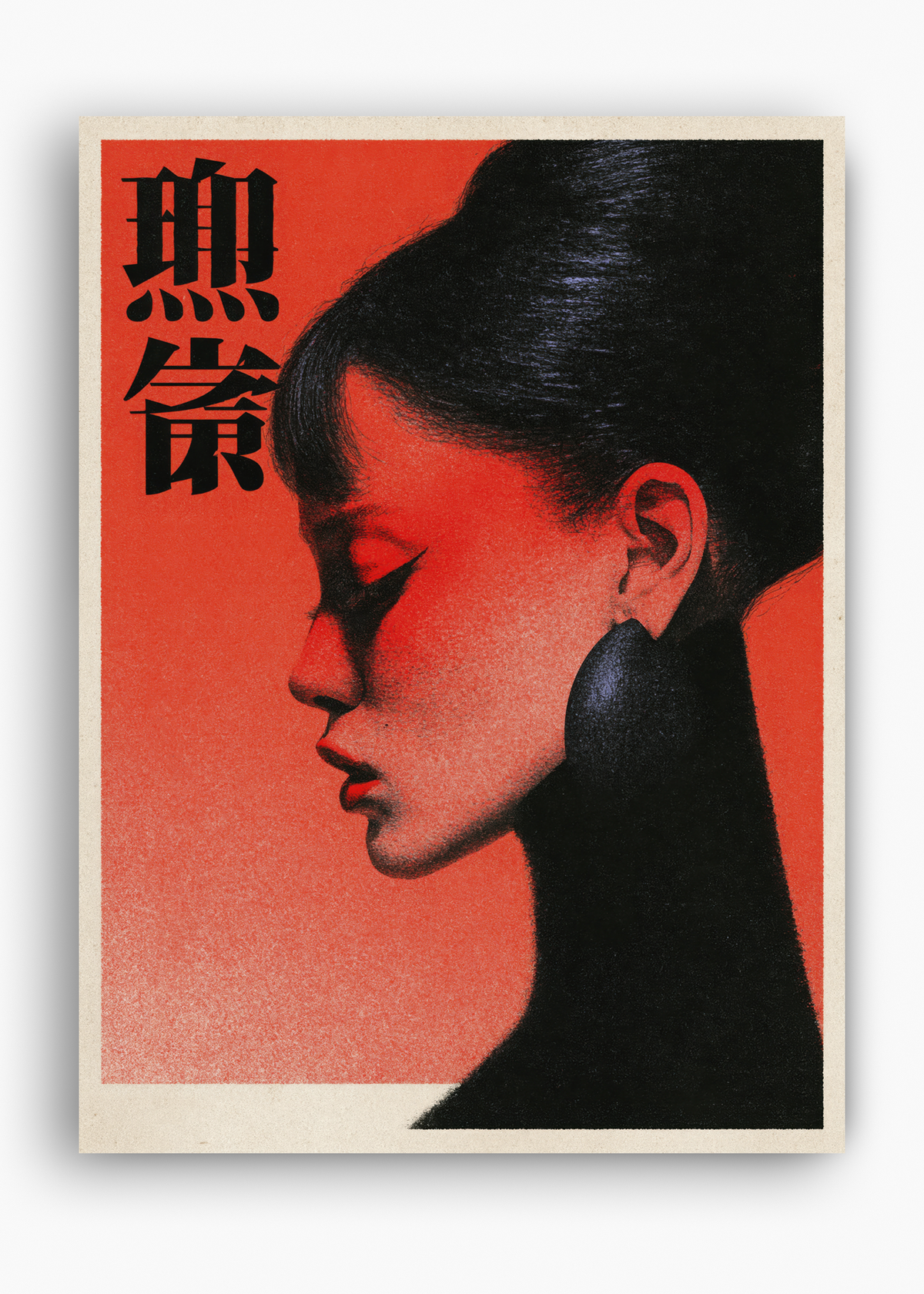 Quadro Japonês Crimson Silhouette - 10