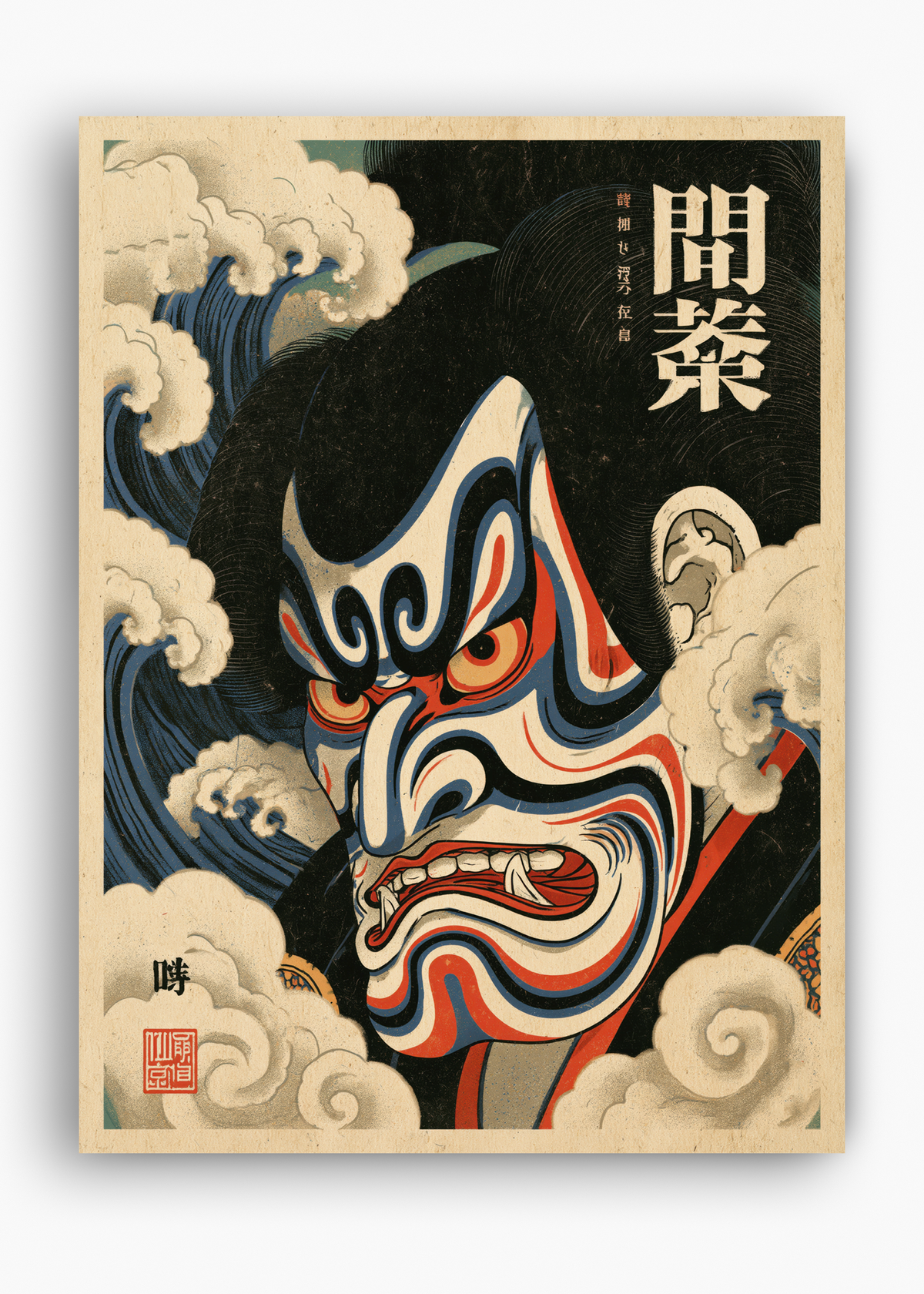 Quadro Japonês Kabuki Oni - 10