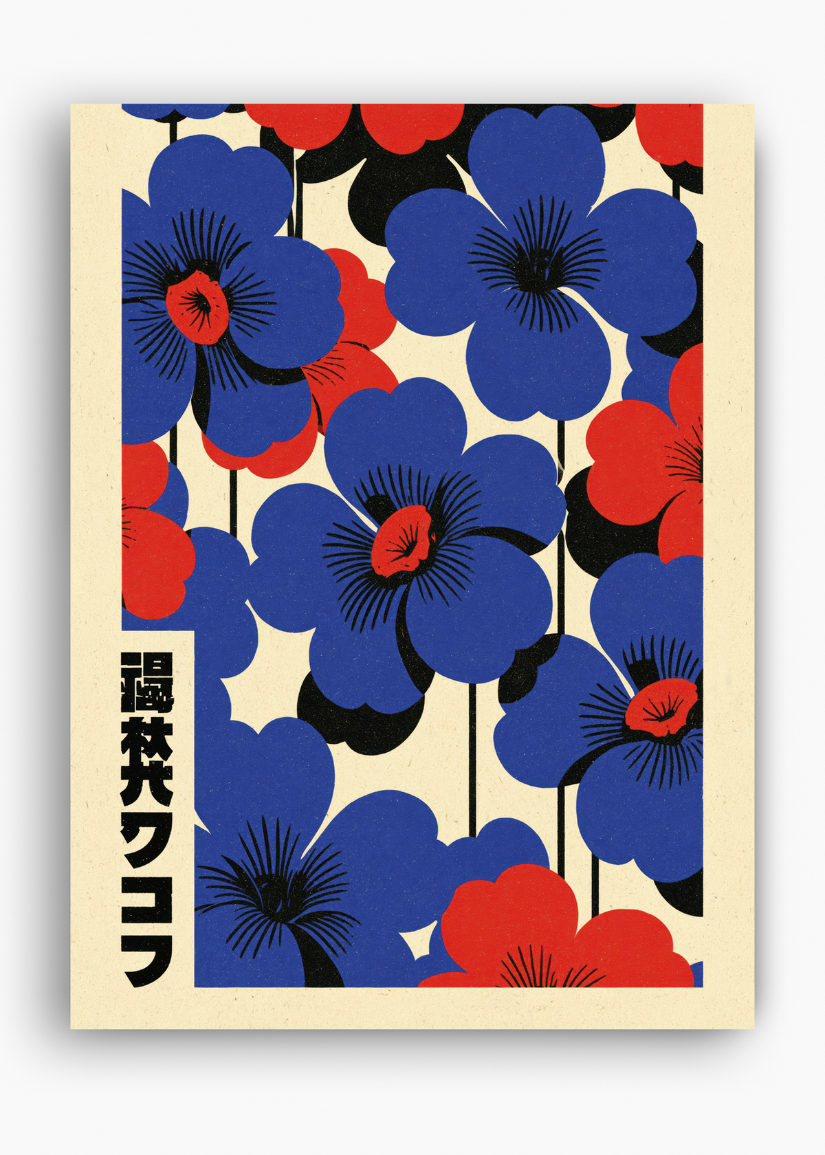 Quadro Japonês Flores Índigo - 10
