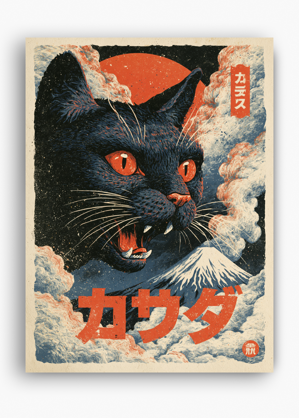 Quadro Japonês Neko Kaiju - 10