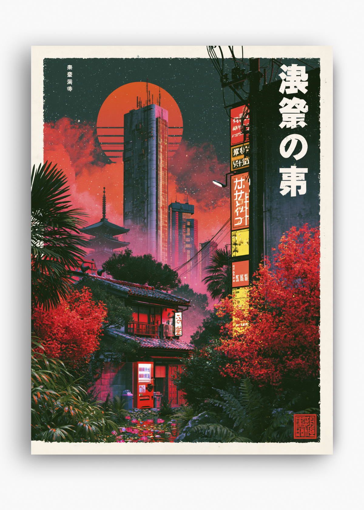 Quadro Japonês Neon Tokyo v2 - 10