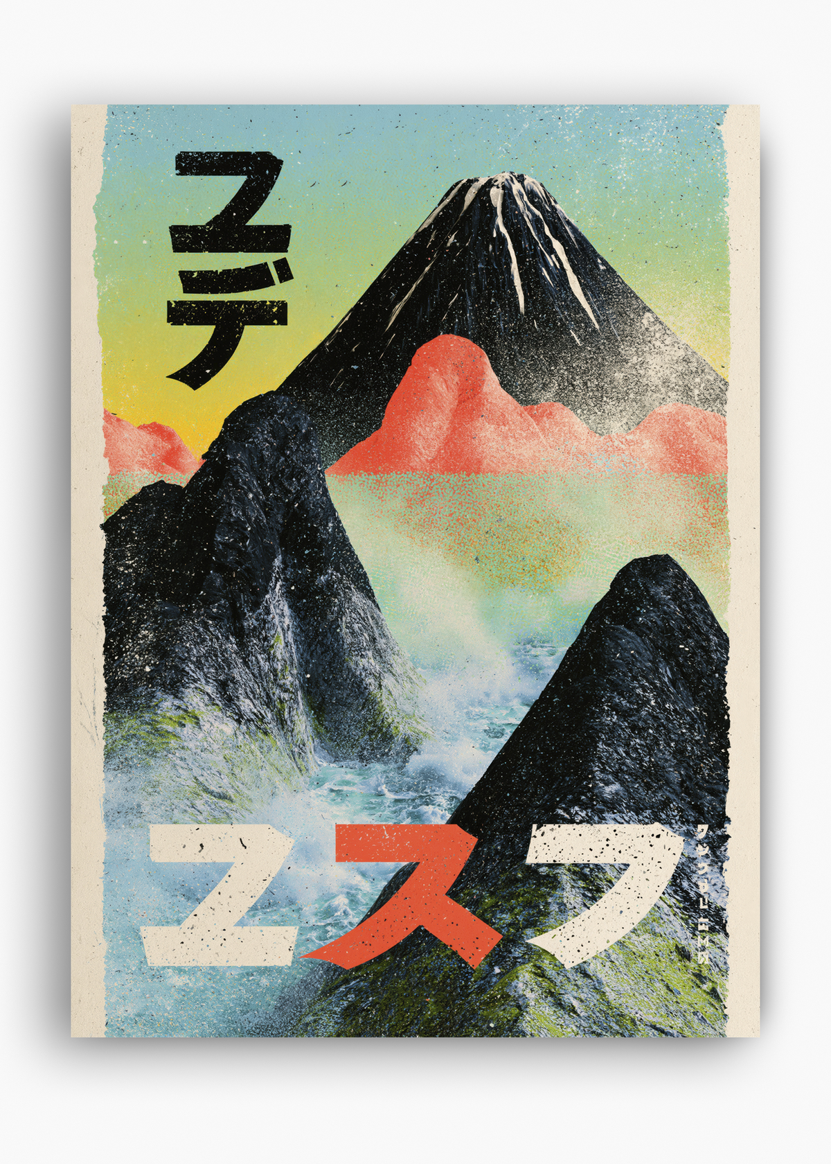 Quadro Japonês Fuji Tropical - 10