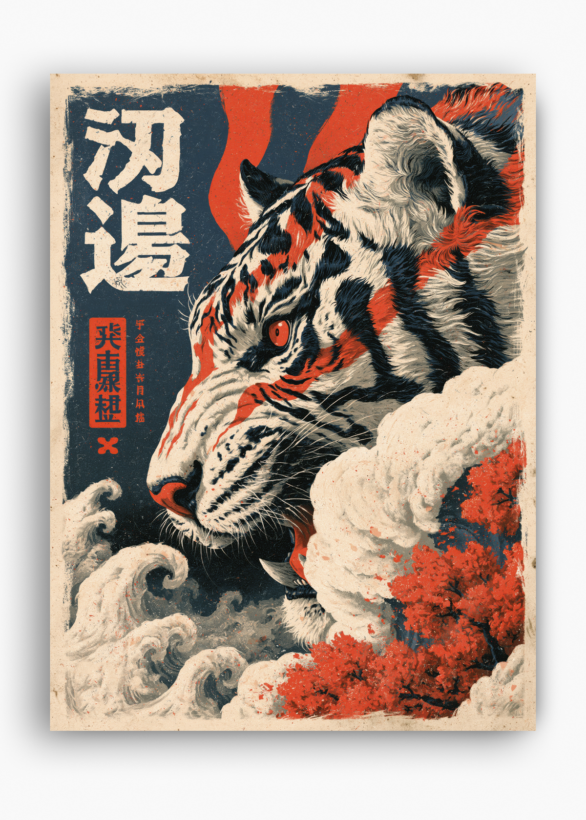 Quadro Japonês Tigre nas Ondas - 10