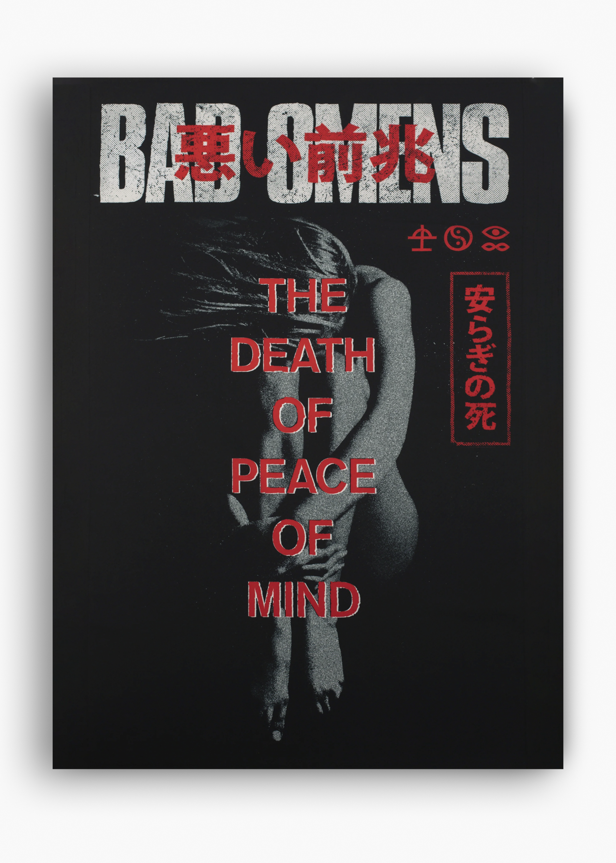 Quadro Bad Omes Capa - 10