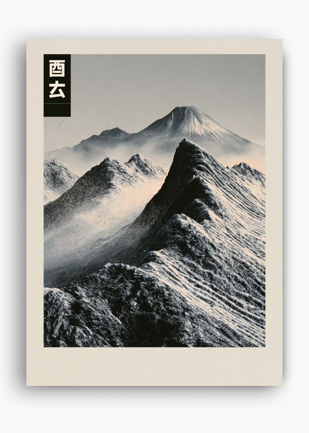 Quadro Japonês Snowy Peaks - 10